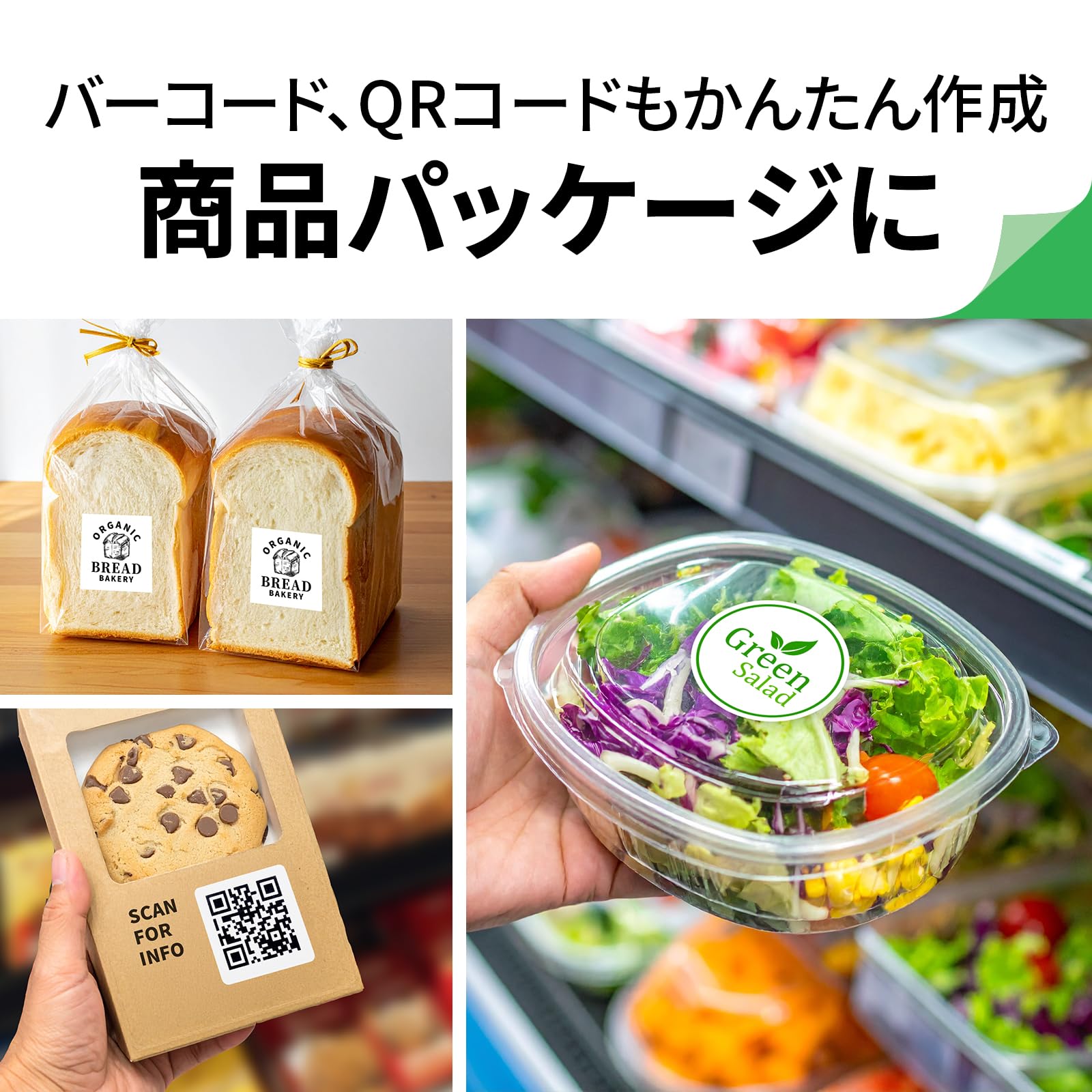 Amazon.co.jp: エーワン ラベルシール 強粘着タイプ 24 面 丸型40mm径