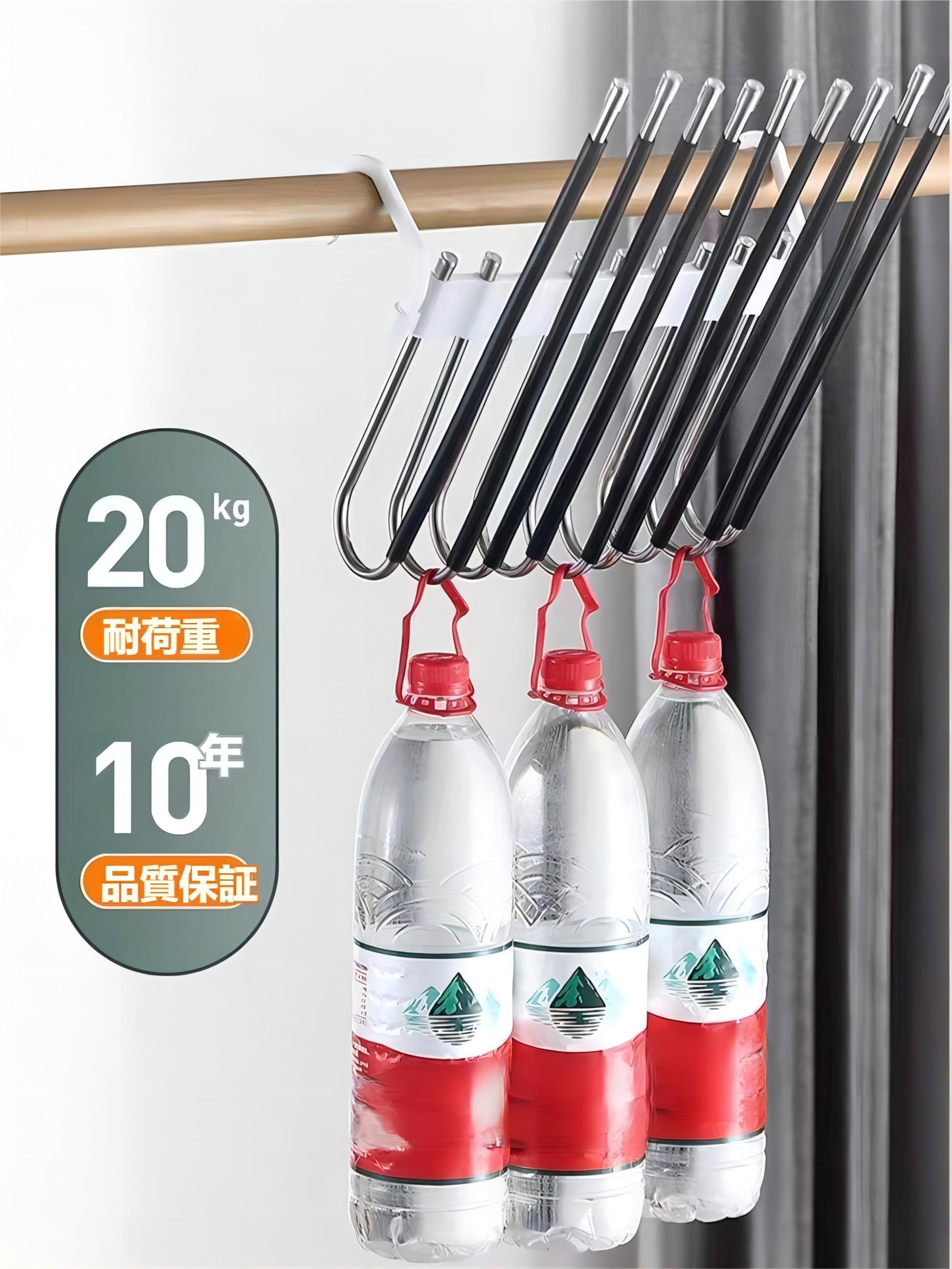 Amazon.co.jp: ズボンハンガー ズボンハンガー2本セット ズボン