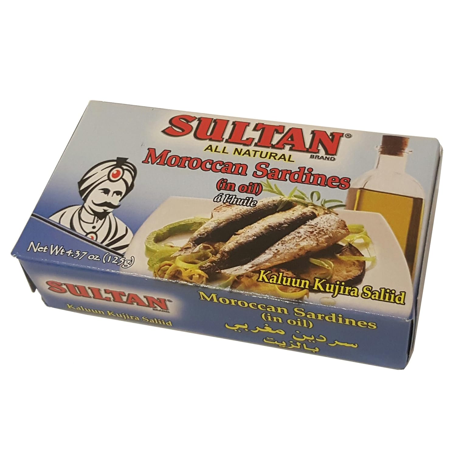 Sultan Moroccan Sardines in oil 4.37 oz (Pack of 3)