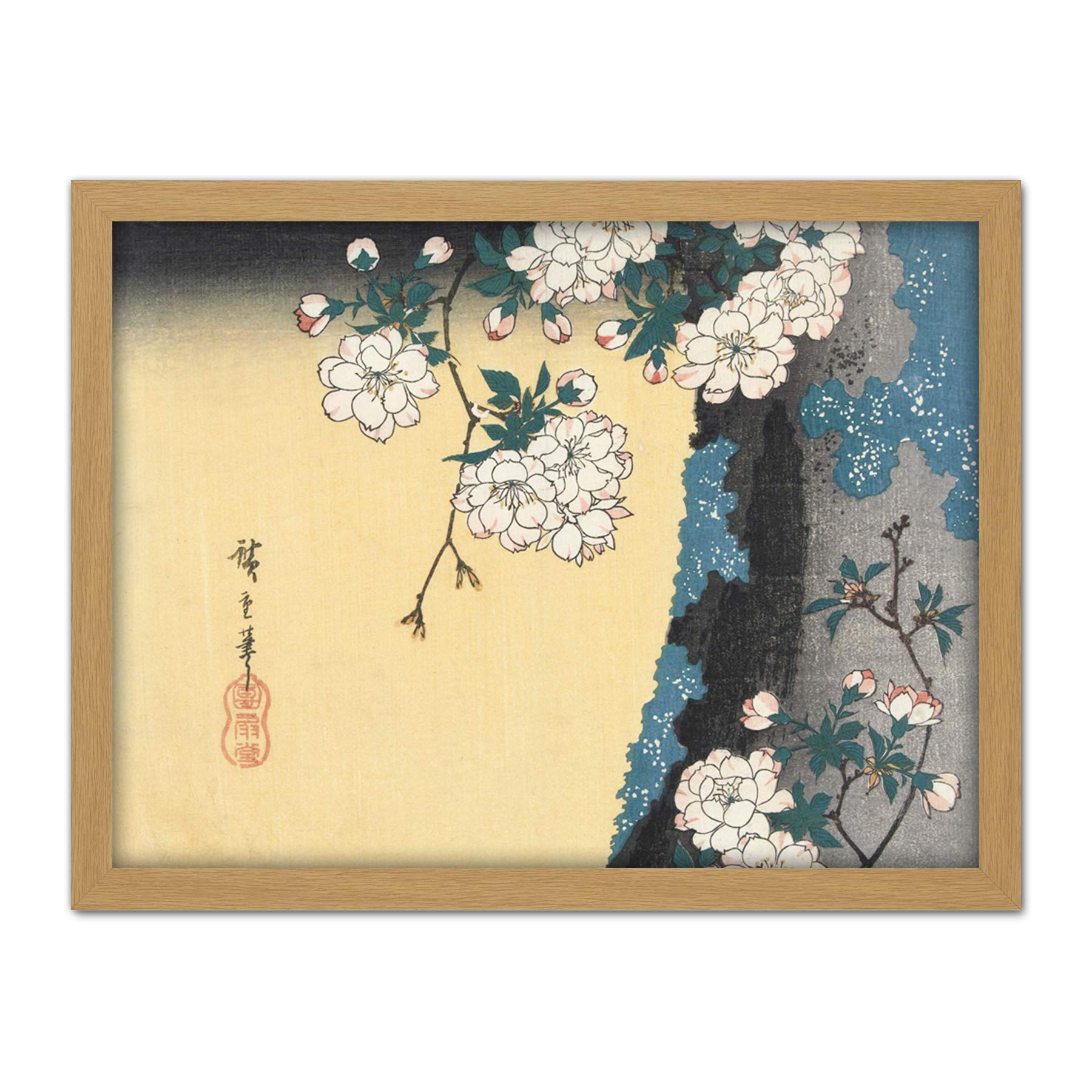 Artery8 Hiroshige Mossy Trunk And Cherry Blossoms Artwork Framed Wall Art Print 18X24 Inch