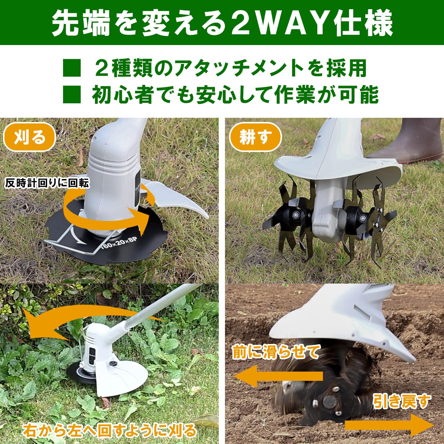 Amazon.co.jp: 山善(YAMAZEN): 草刈機