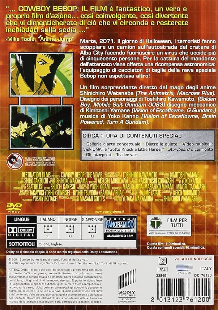 趣味・スポーツ・実用 THE BOOK OF Cowboy Bebop Catsuka Shopping - The Book of Cowboy Bebop - Official