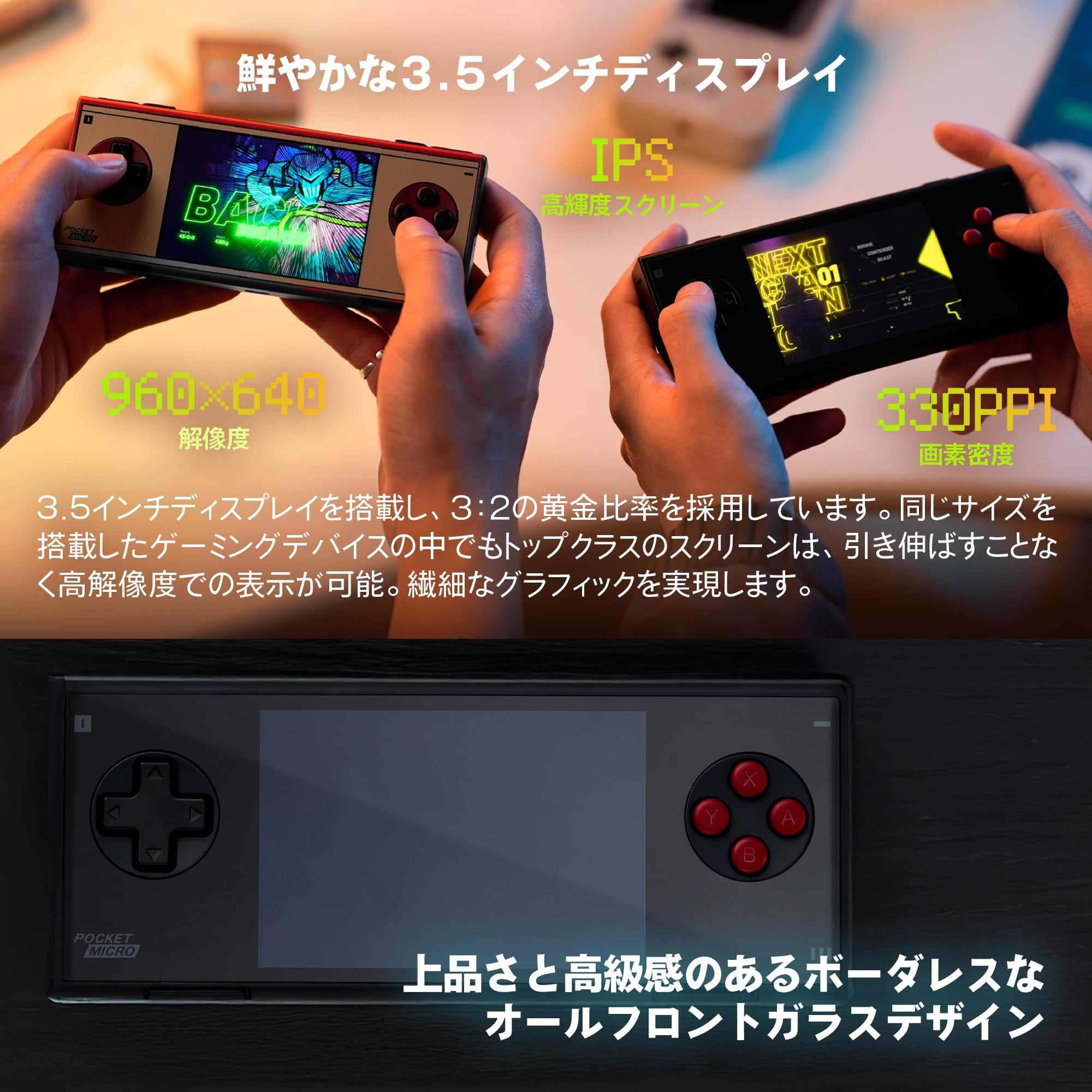 ガ*ウ様 中古　AYANEO Pocket Micro ブラック　6GB 128 Amazon.co.jp: AYANEO Pocket Micro 国内正規版 Andoroid搭載