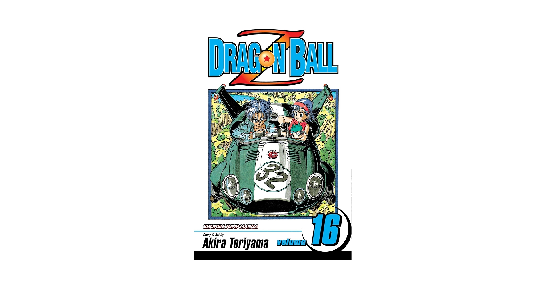 【全巻セット】DRAGON BALL Amazon.com: Dragon Ball Complete Box Set: Vols. 1-16 with