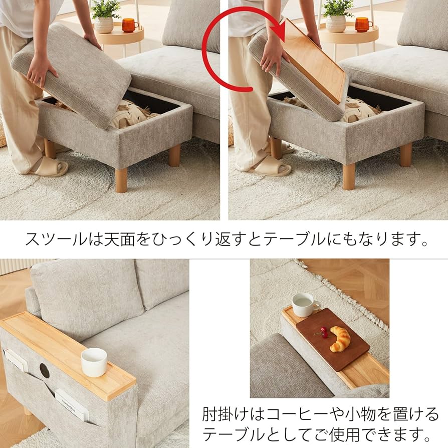 user ソファ Amazon｜[ URBAN ] マルチステーション ソファ 2人掛