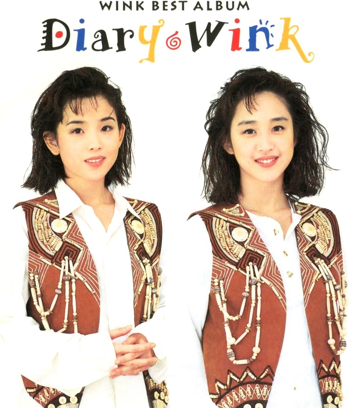 Amazon.co.jp Diary ミュージック