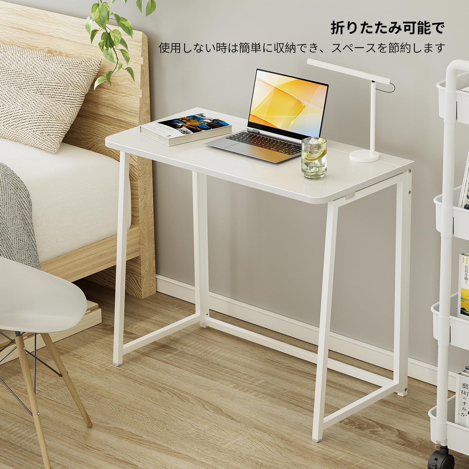 WOHOMO デスク 折りたたみデスク 幅80*奥行40*高さ74.5cm コン Amazon | WOHOMO デスク 折りたたみデスク 幅80*奥行40*高さ74.5cm
