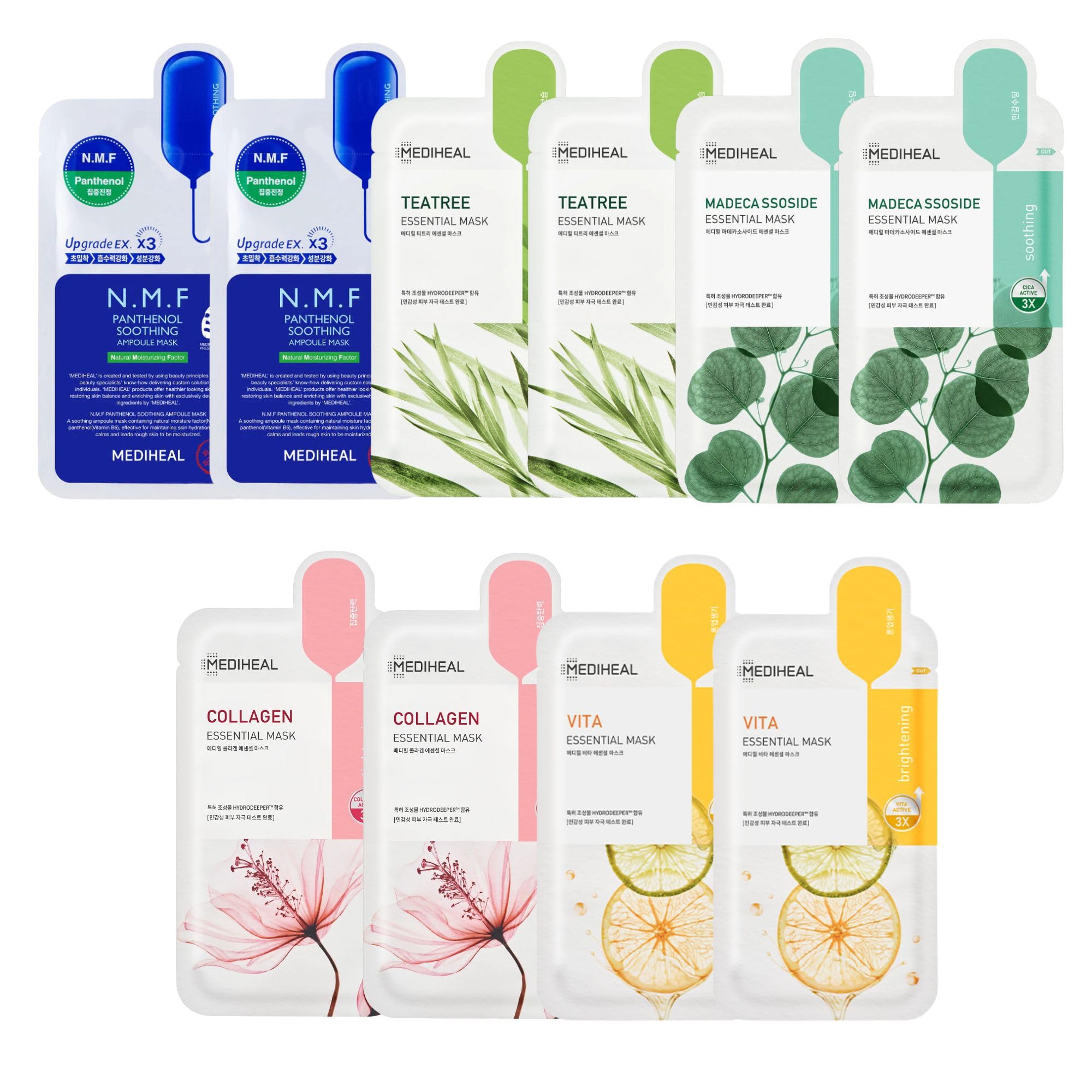 Mediheal Grehge heet Mask Bundle N.M.F Aquaring Ampoule + Collagen Impact + Teatree Care + E.G.T Timetox Ampoule EX + W.H.P White Hydrating Black EX, 2pcs Each, 5 Different Masks, Totally 10 Sheets
