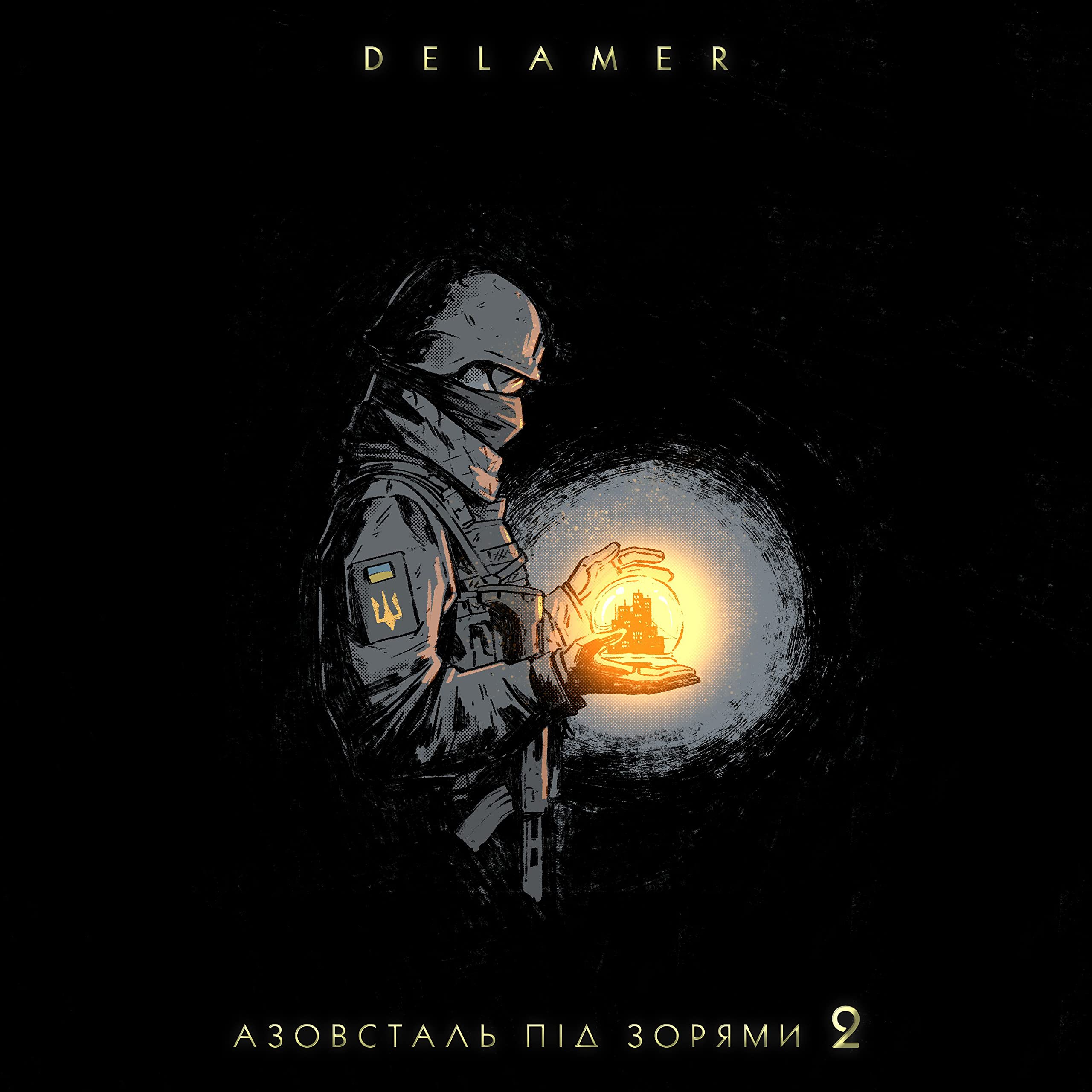 Delamer