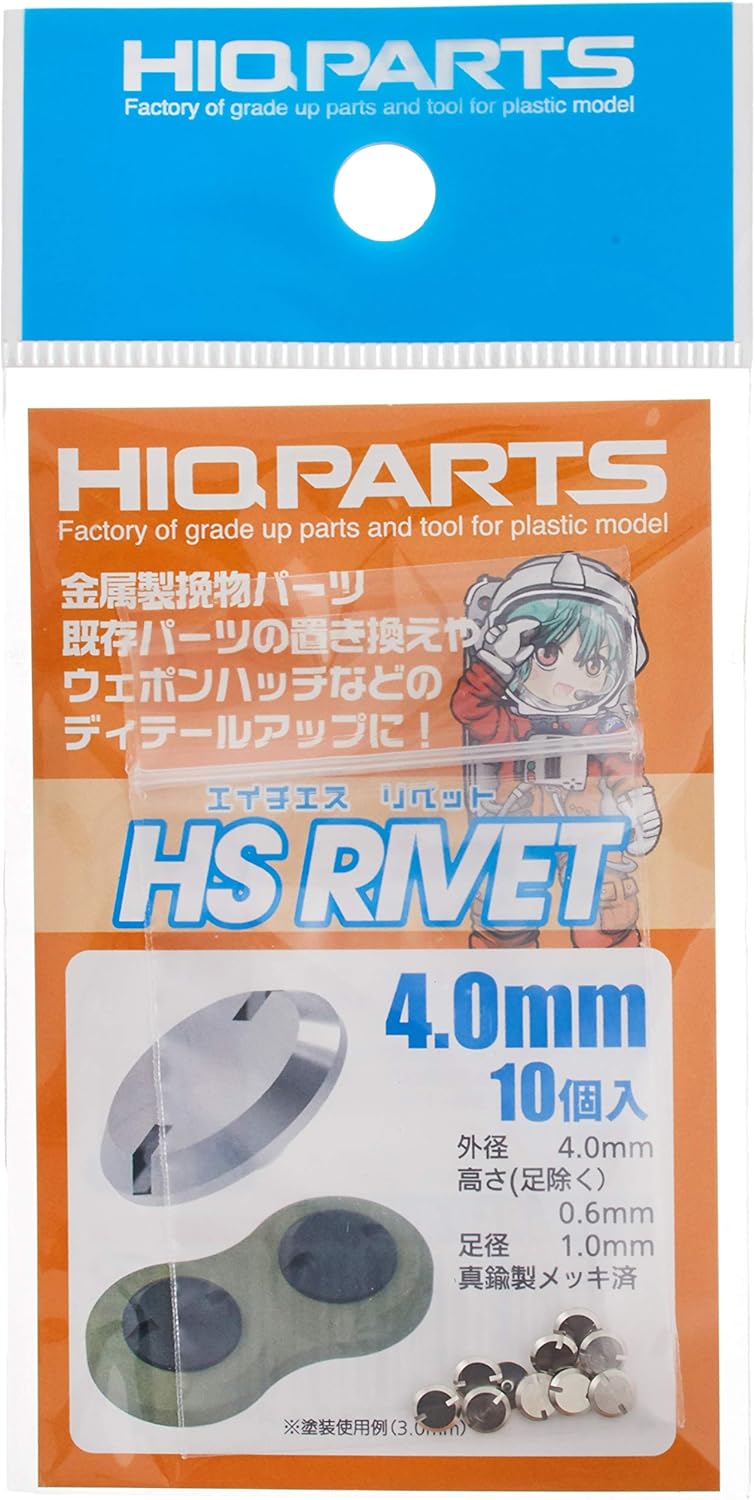 Haikyu Parts 4.0mm HS Rivets (Pack of 10)