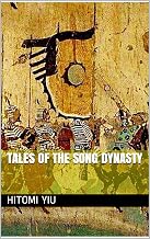 Tales of the Song Dynasty