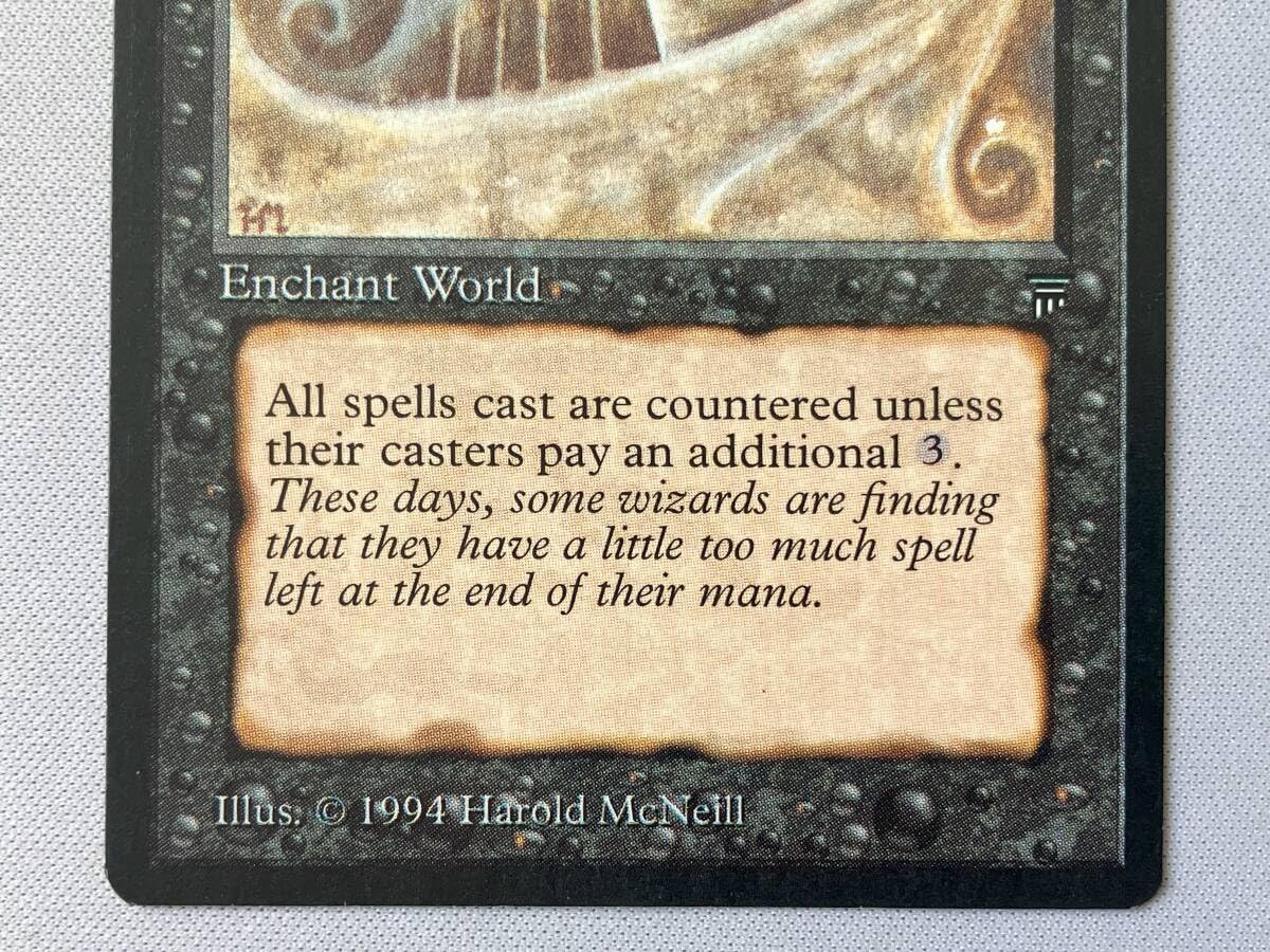 Amazon.co.jp: MTG Nether Void 英語 : おもちゃ