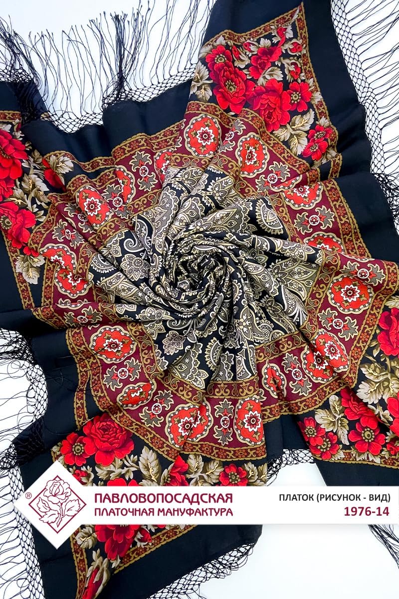 Collectible Exclusive Pavlovo Posad Russian Shawl 100% Wool 58x58 Pashmina Scarf 148x148 cm Huge Wrap silk tassels fringe 1976-14