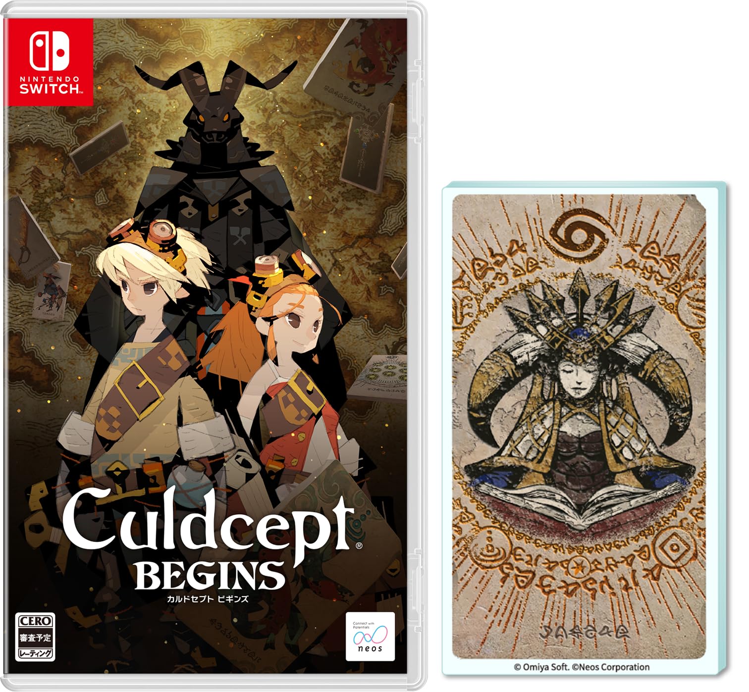 NintendoSwitch　カルドセプトビギンズ　特装版　ガンツ先生アクスタ付 Amazon.co.jp: カルドセプト ビギンズ -Switch 【Amazon.co.jp限定