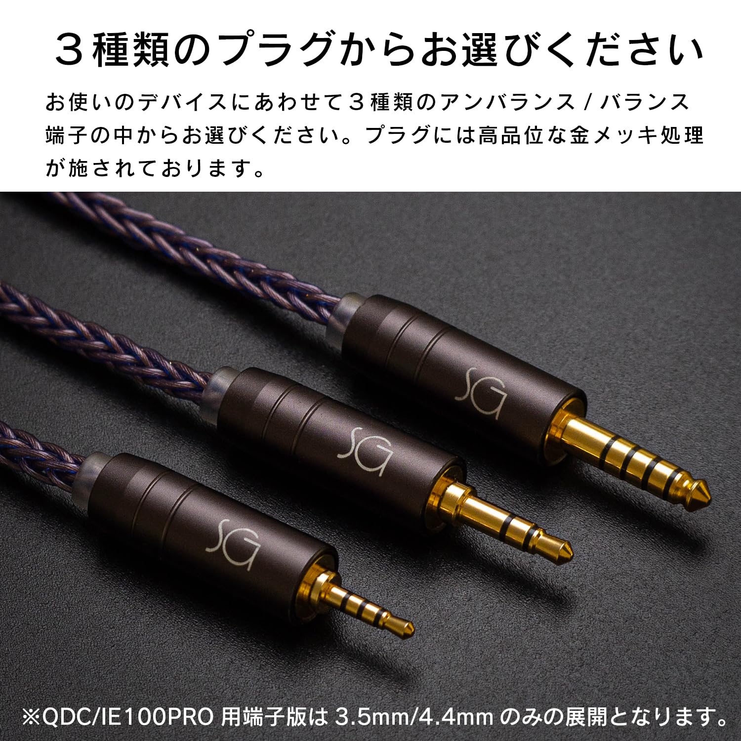 Amazon | SoundsGood BlueFlame ブルーフレイム 8芯 ハンドメイド リ