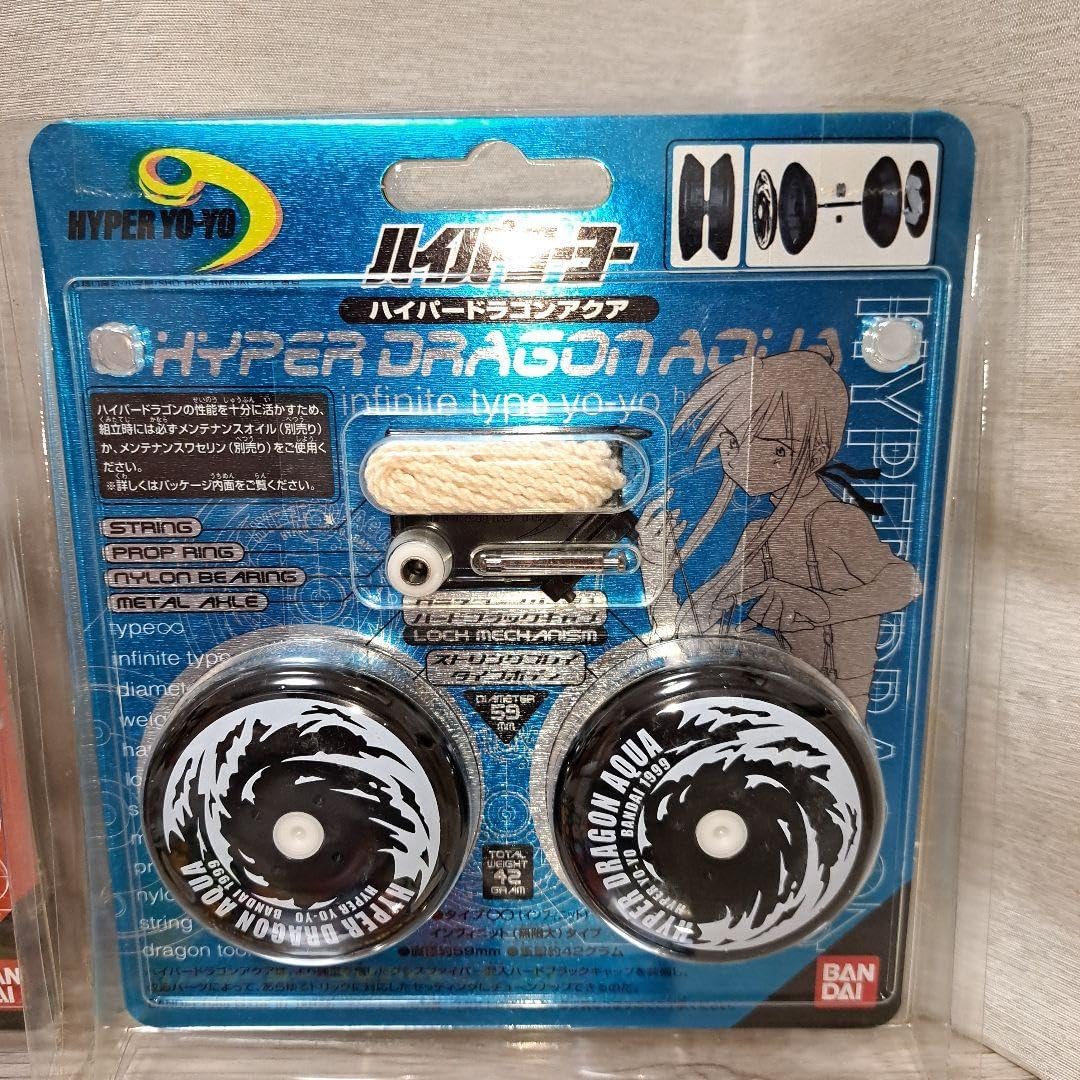 ハイパーヨーヨー 初期 ハイパードラゴン&ファイヤー&アクア ハイパー ハイパーヨーヨー 初期 ハイパードラゴン&ファイヤー&アクア ハイパー
