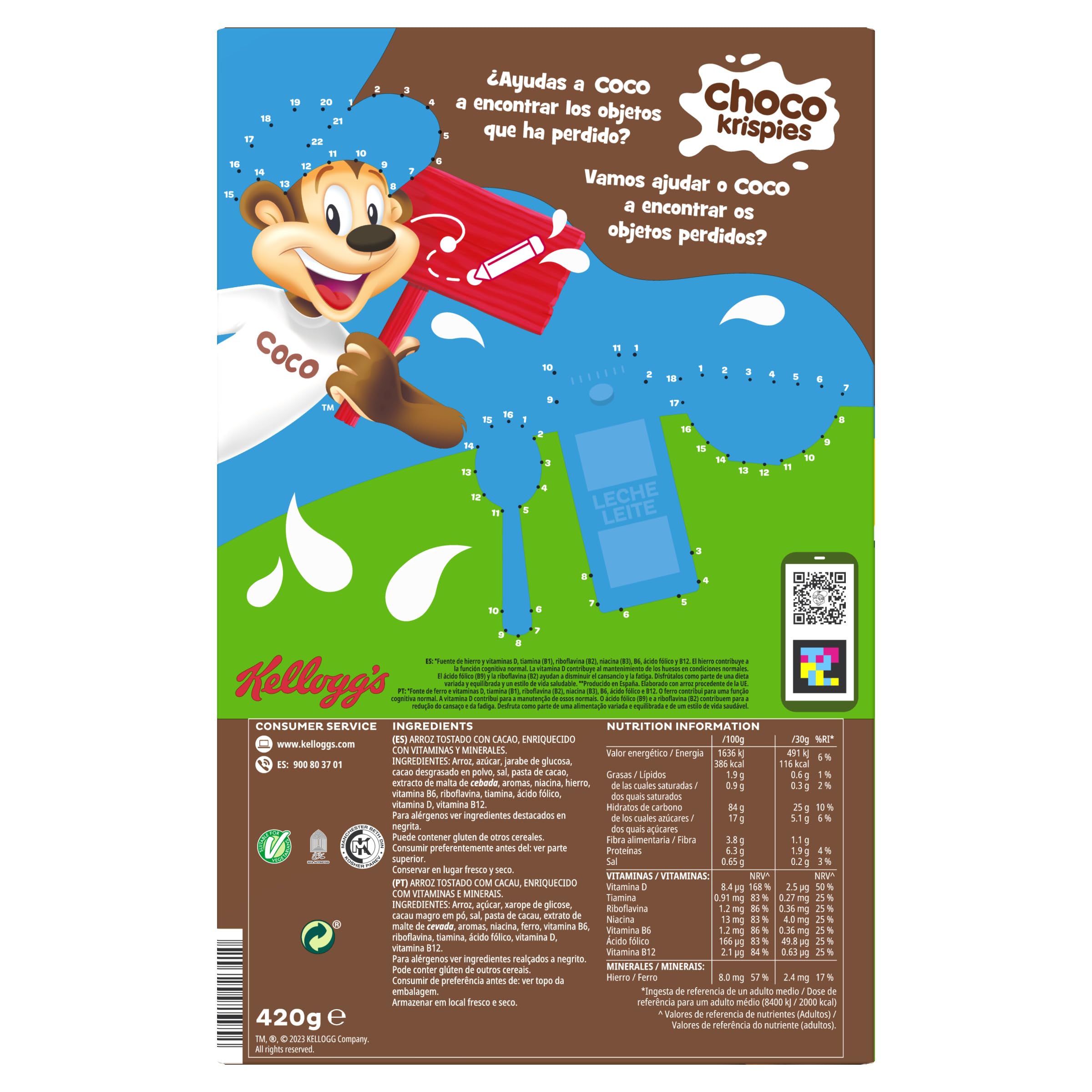 Kellogg's Choco Krispies Cereales 420gr — view 2
