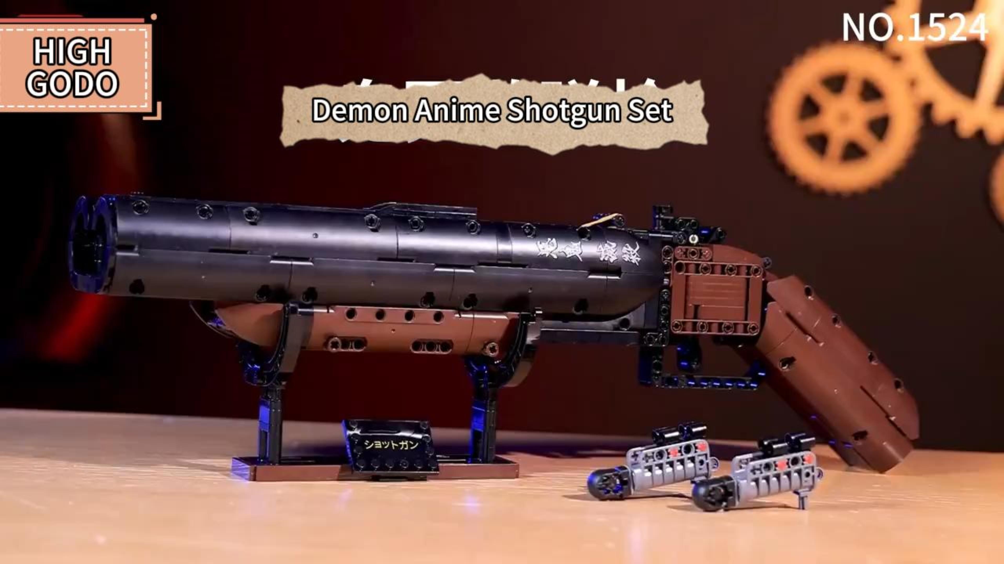 Amazon.com: HIGH GODO Demon Anime Shotgun Building Block Set, 890