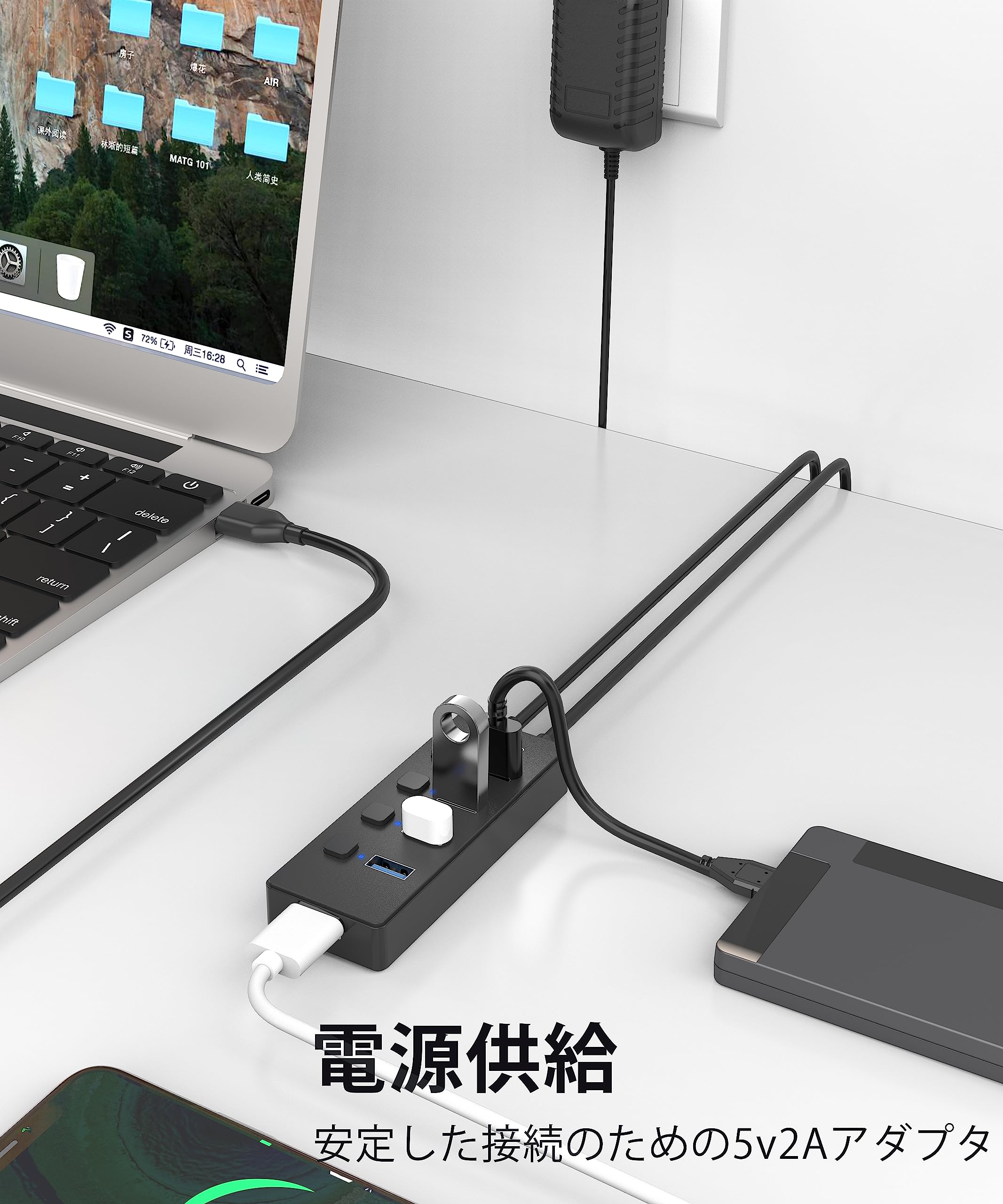 ☆送料無料 USBハブ JESWO USB3.0 ハブ 電 応 在宅勤務 297 Amazon | USBハブ JESWO USB3.0 ハブ 電源付き 11ポート USB HUB