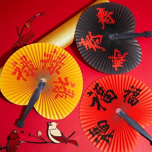 Miniatura 4 de 15 abanicos de papel de mano oriental, para fanáticos del Año Nuevo chino, para decoración de bodas, fiestas de cumpleaños, suministros (estilo