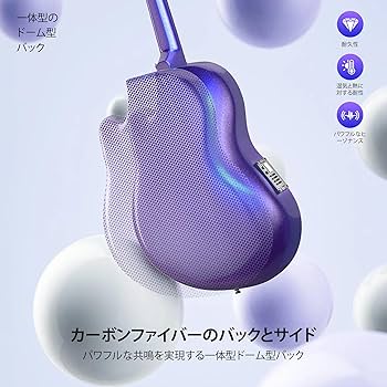 Amazon | CAHAYA アコースティック エレアコギター 41インチ カーボン