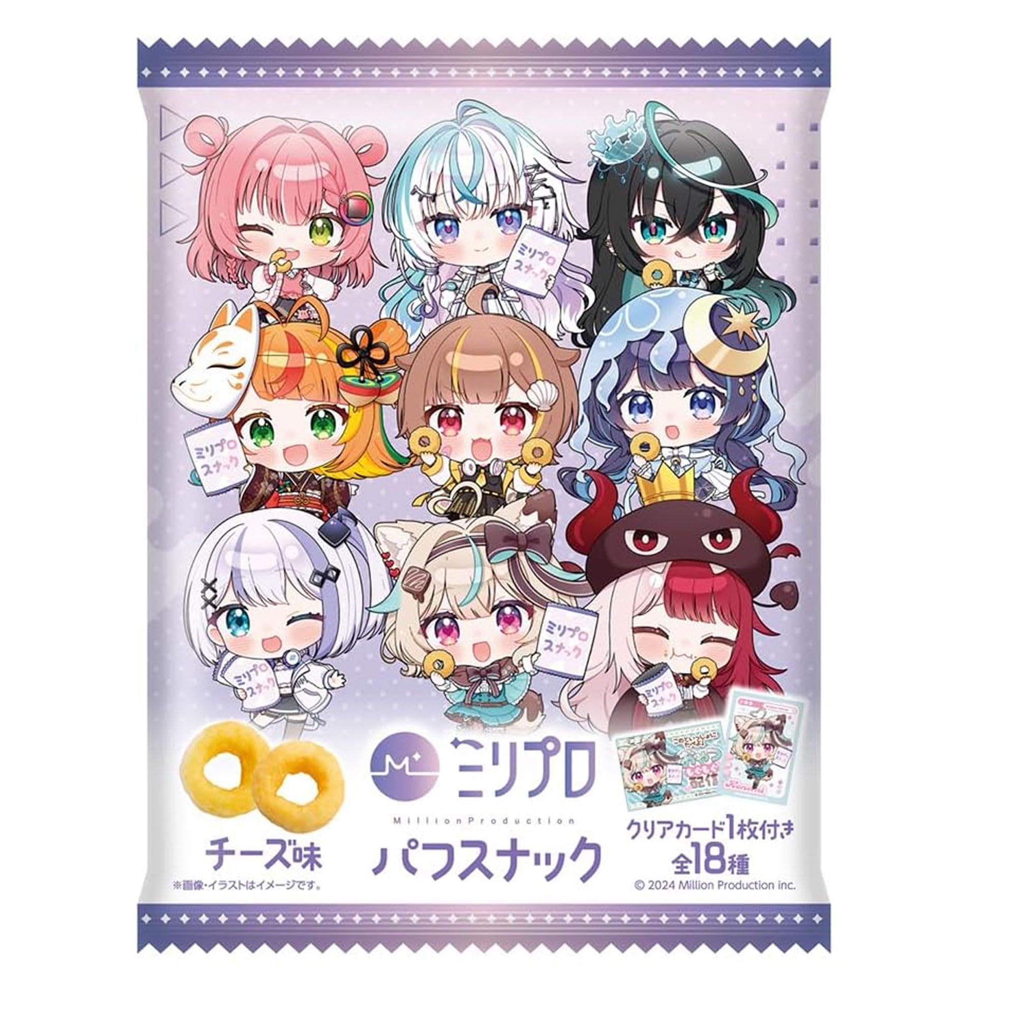 Amazon.co.jp: レッグス ミリプロ クリアカード付きパフスナック 14g