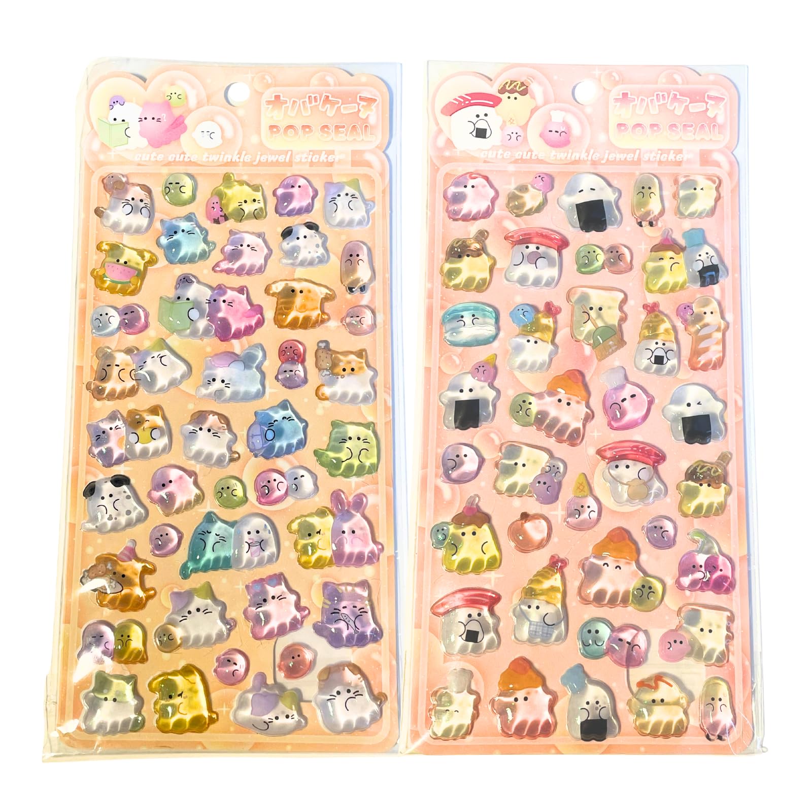Amazon.co.jp: オバケ ーヌ ぷっくり シール 2枚セット 立体シール