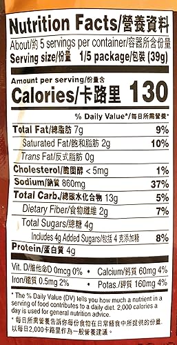 Miniatura 4 de Paquete de 2 bases de sopa para olla caliente Satay (7 onzas cada paquete) y 2 platos de salsa de soja