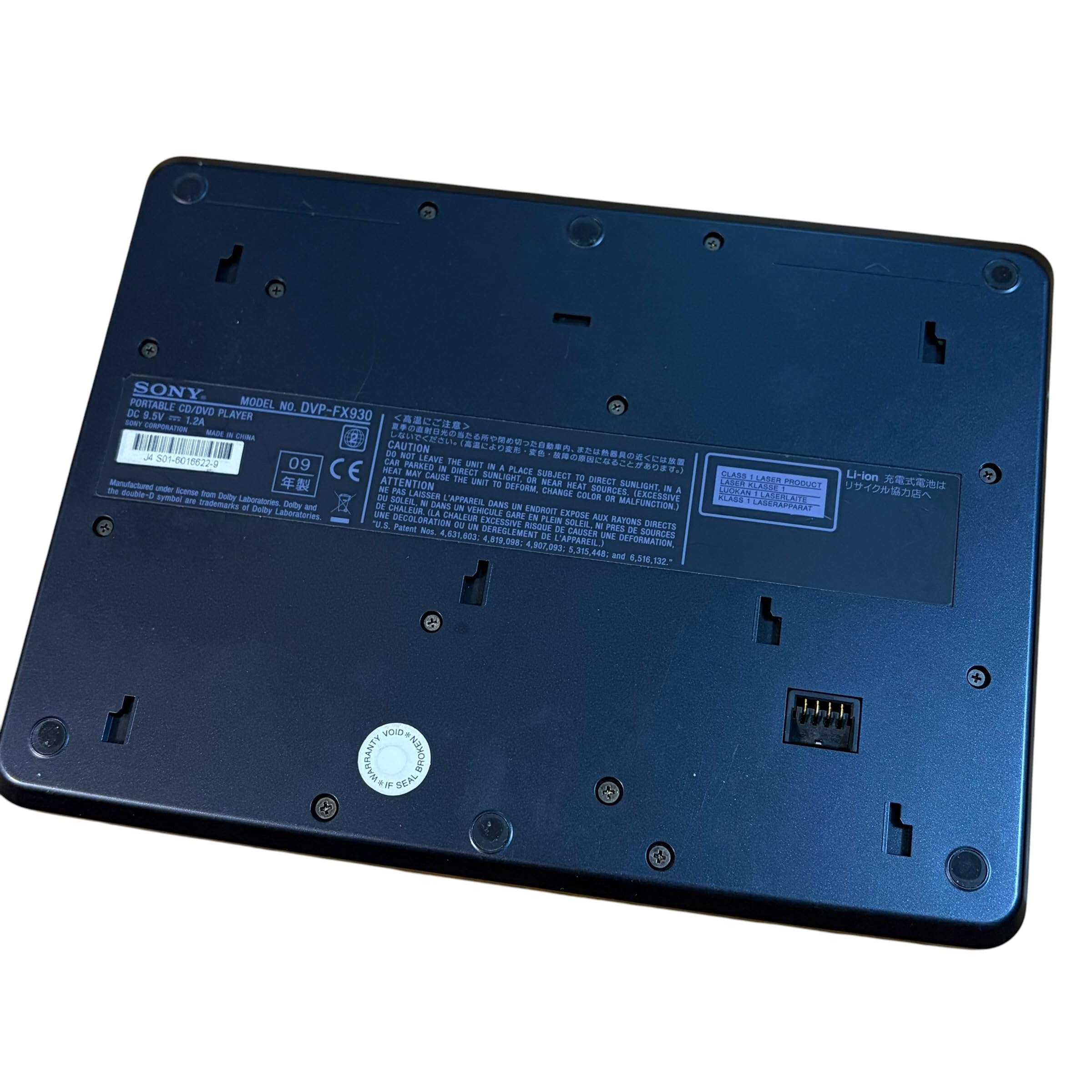 【中古】 SONY 9型液晶ポータブルDVDプレーヤー DVP-FX930 Amazon.co.jp: SONY 9型液晶ポータブルDVDプレーヤー DVP-FX930 : 家電