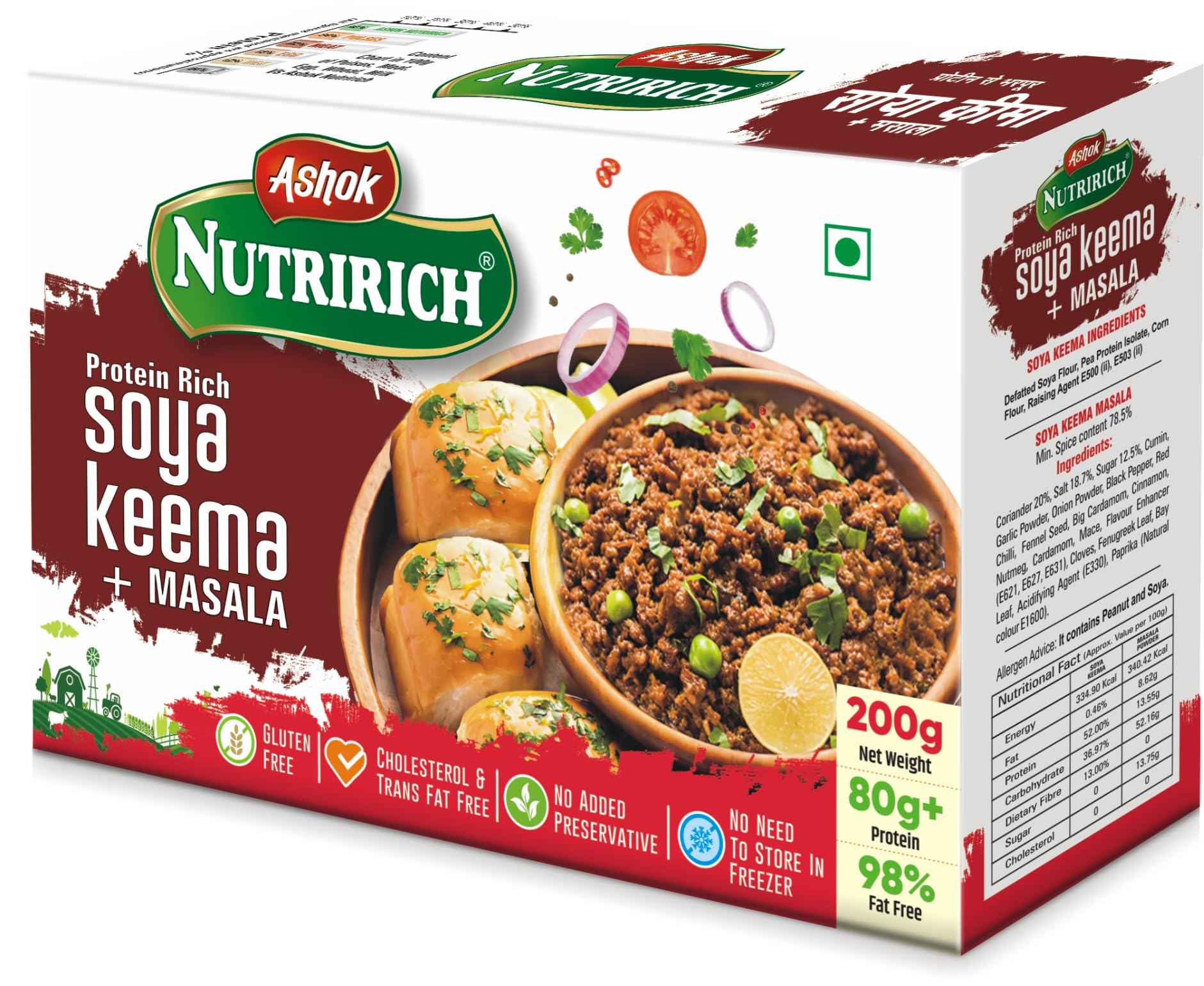 Ashok Nutririch 200g Soya Keema With Keema Masala (combo pack) Taste and Texture of Real Keema | Vegetarian & Vegan Friendly