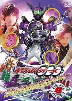 仮面ライダーゴースト VOL.8 [DVD] 仮面ライダーゴースト VOL.8 中古DVD・ブルーレイ | ブックオフ