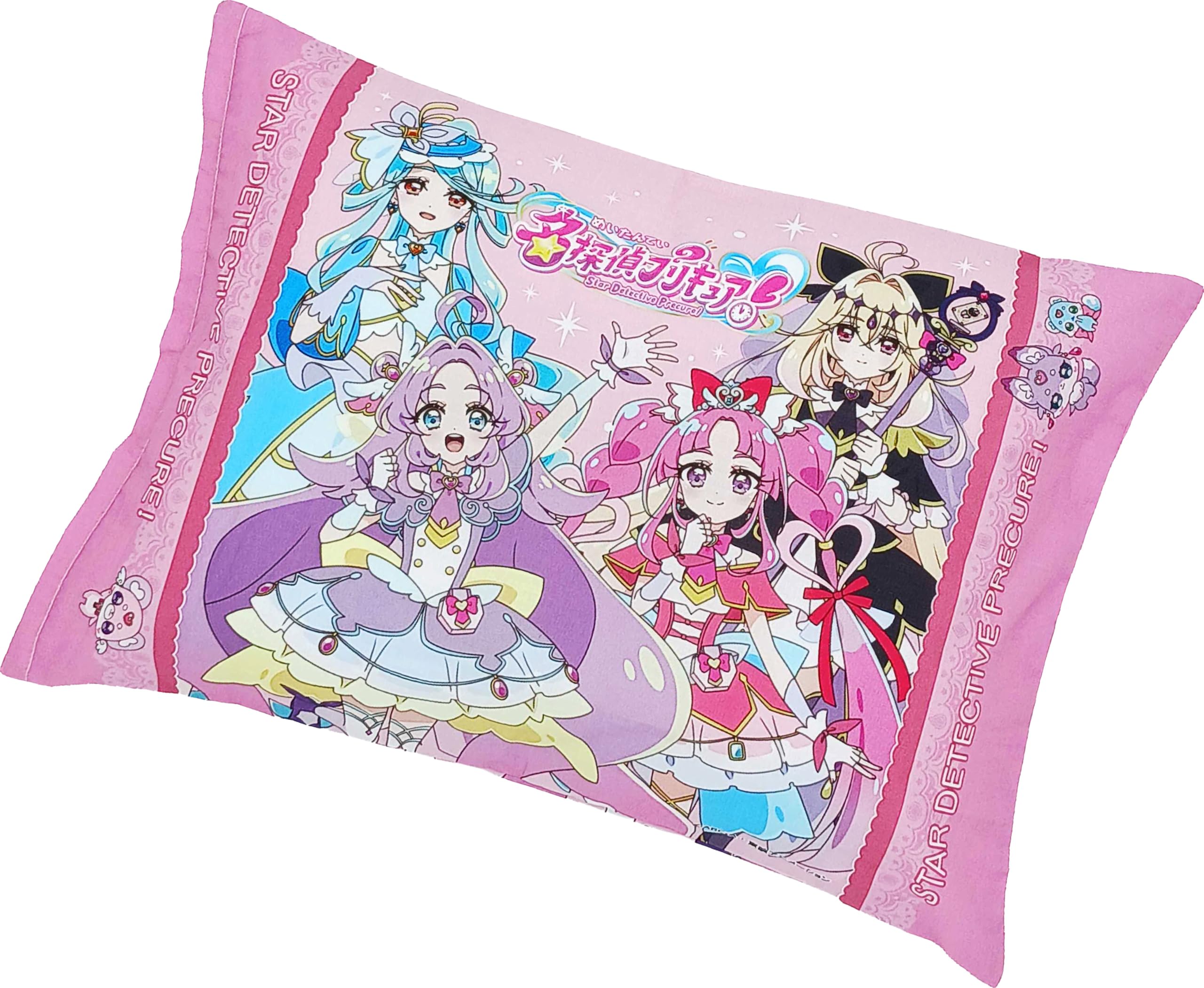 Amazon｜MORIPiLO 子供 枕カバー 名探偵 プリキュア 【 肌に優しい 枕