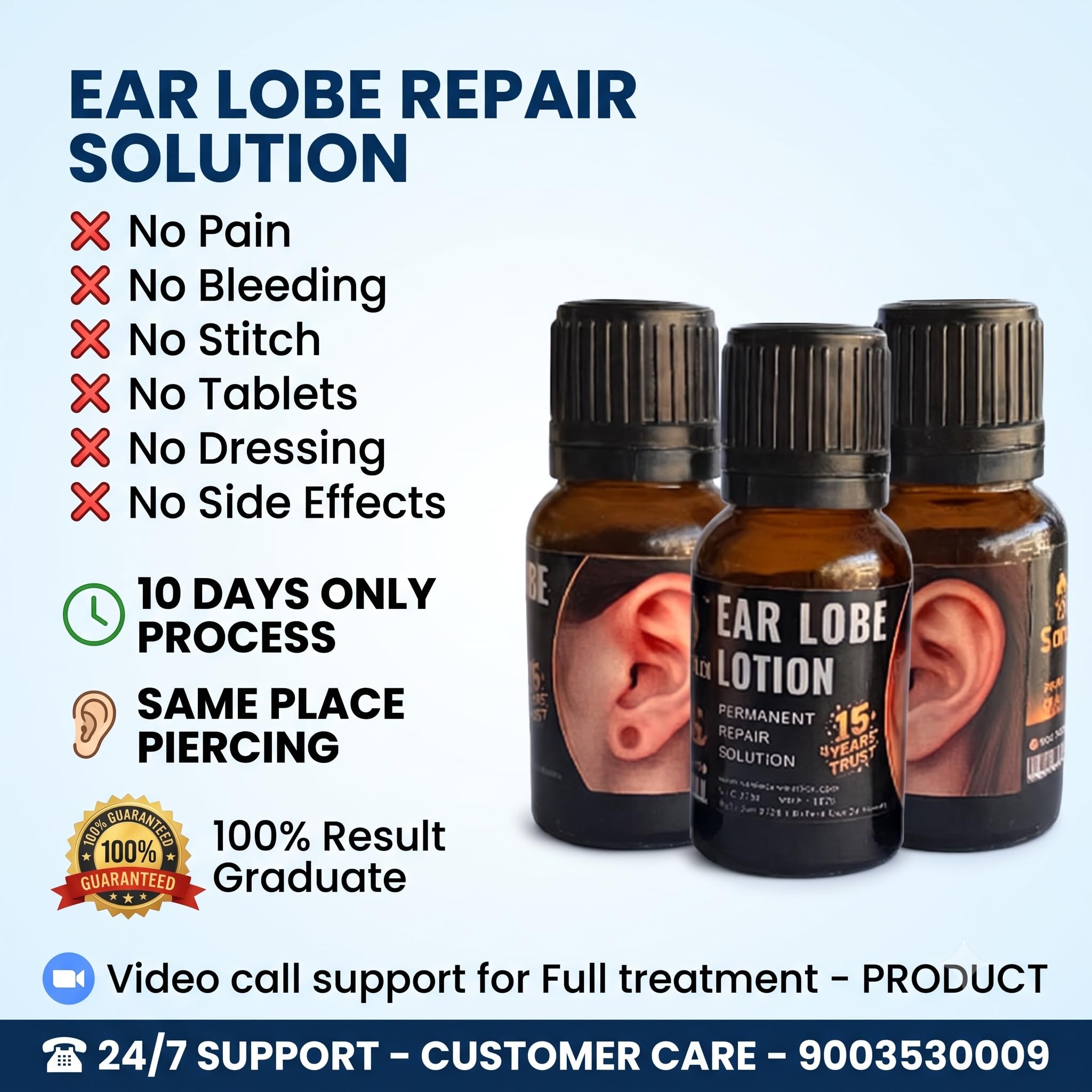 Earlobe Lotion — Amazon image 4