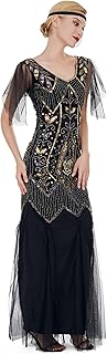 1920s Art Deco Sequin Maxi Dress, Vintage Flapper Gatsby Style, V-Neck with Tulle Sleeves, Long Evening Formal Gown
