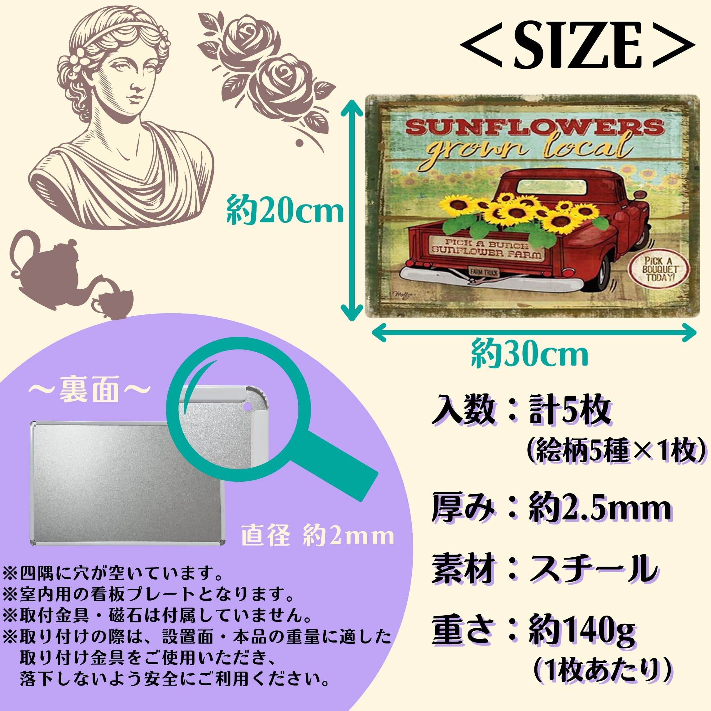 Amazon | ブリキ看板 レトロ アメリカン雑貨 インテリア ビンテージ