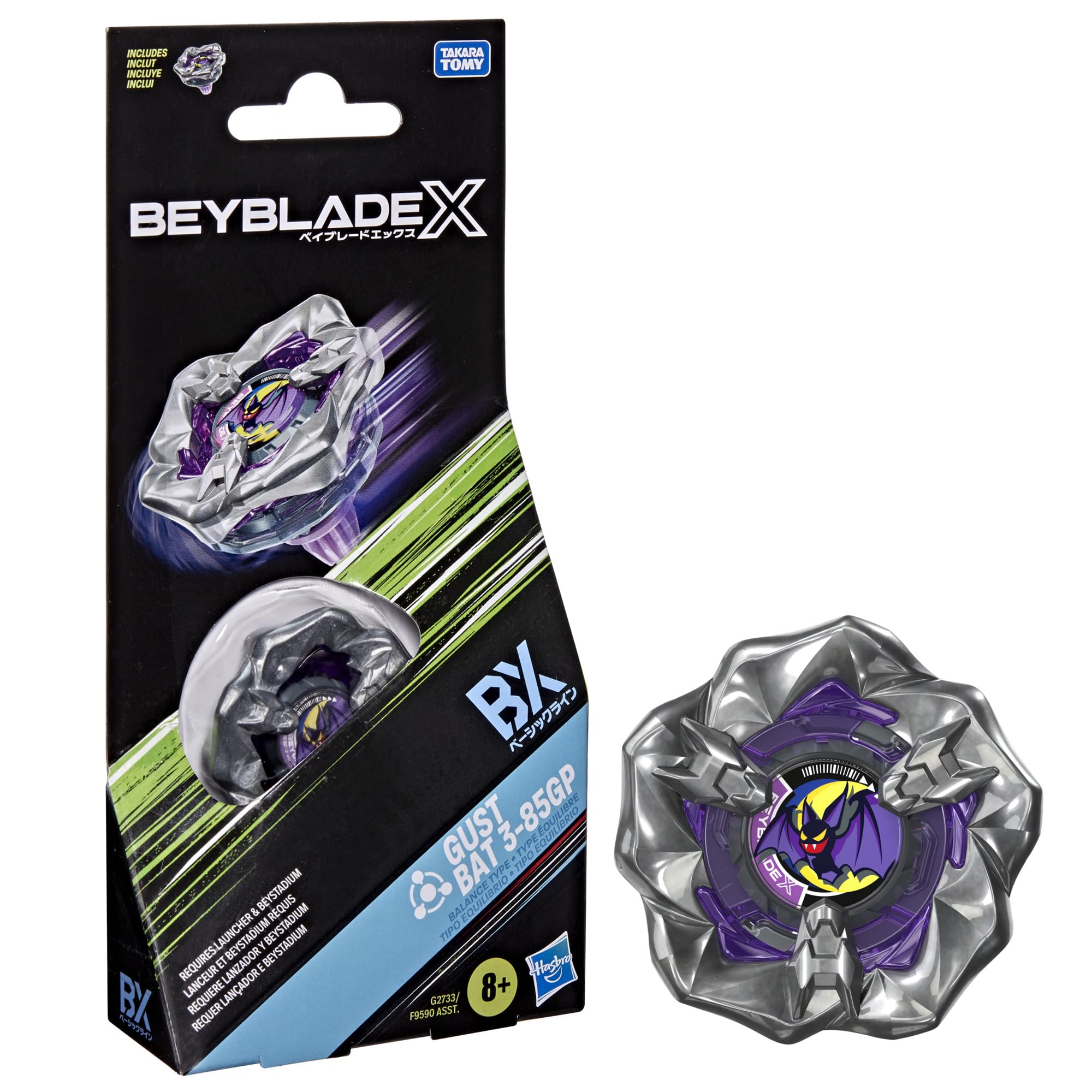 Beyblade X Gust Bat 3-85GP BX Booster Pack Set with Takara Tomy Balance Type Top, Battling Tops Game Toys, Ages 8+