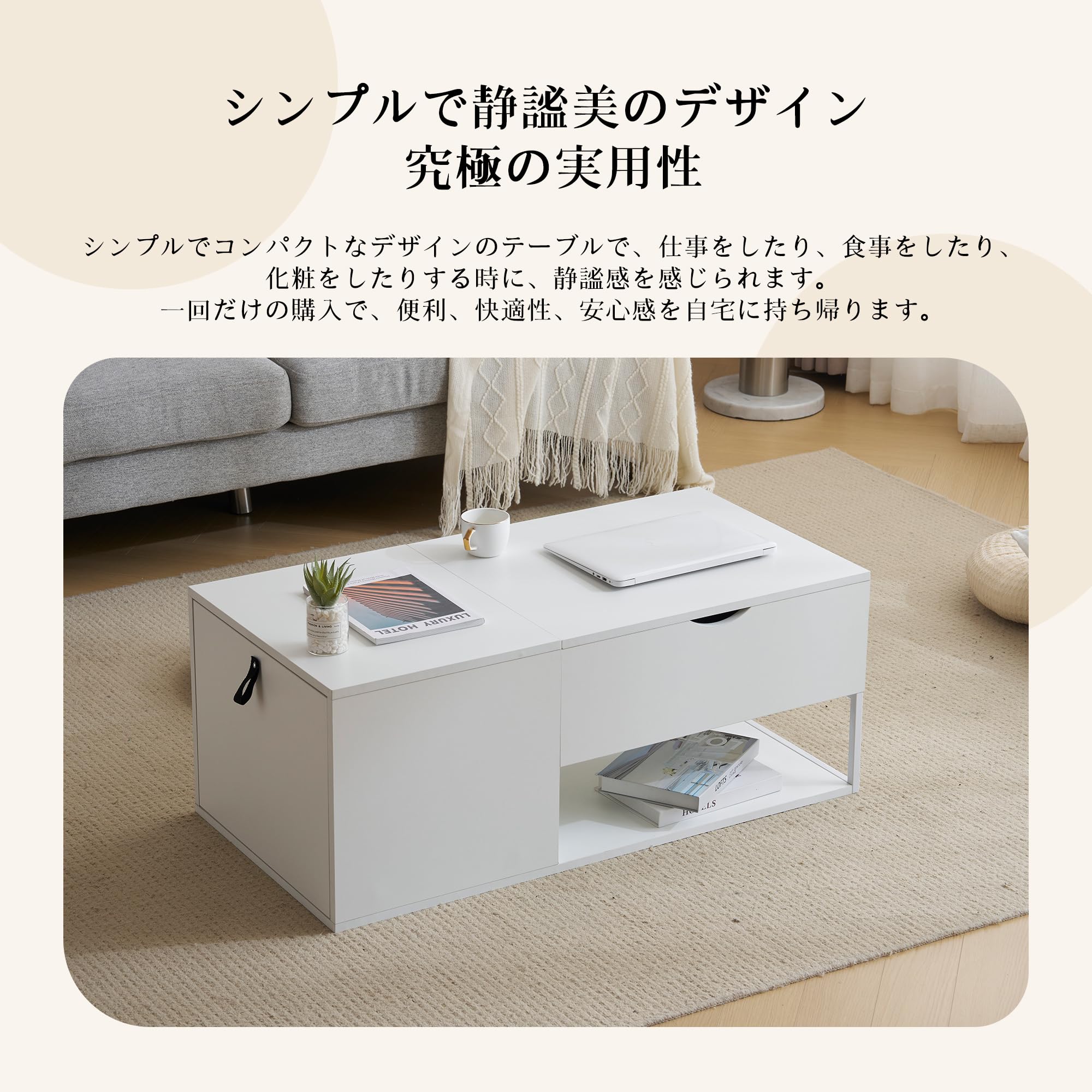Amazon.co.jp: 昇降式テーブル 昇降式ローテーブル テーブル テーブル 