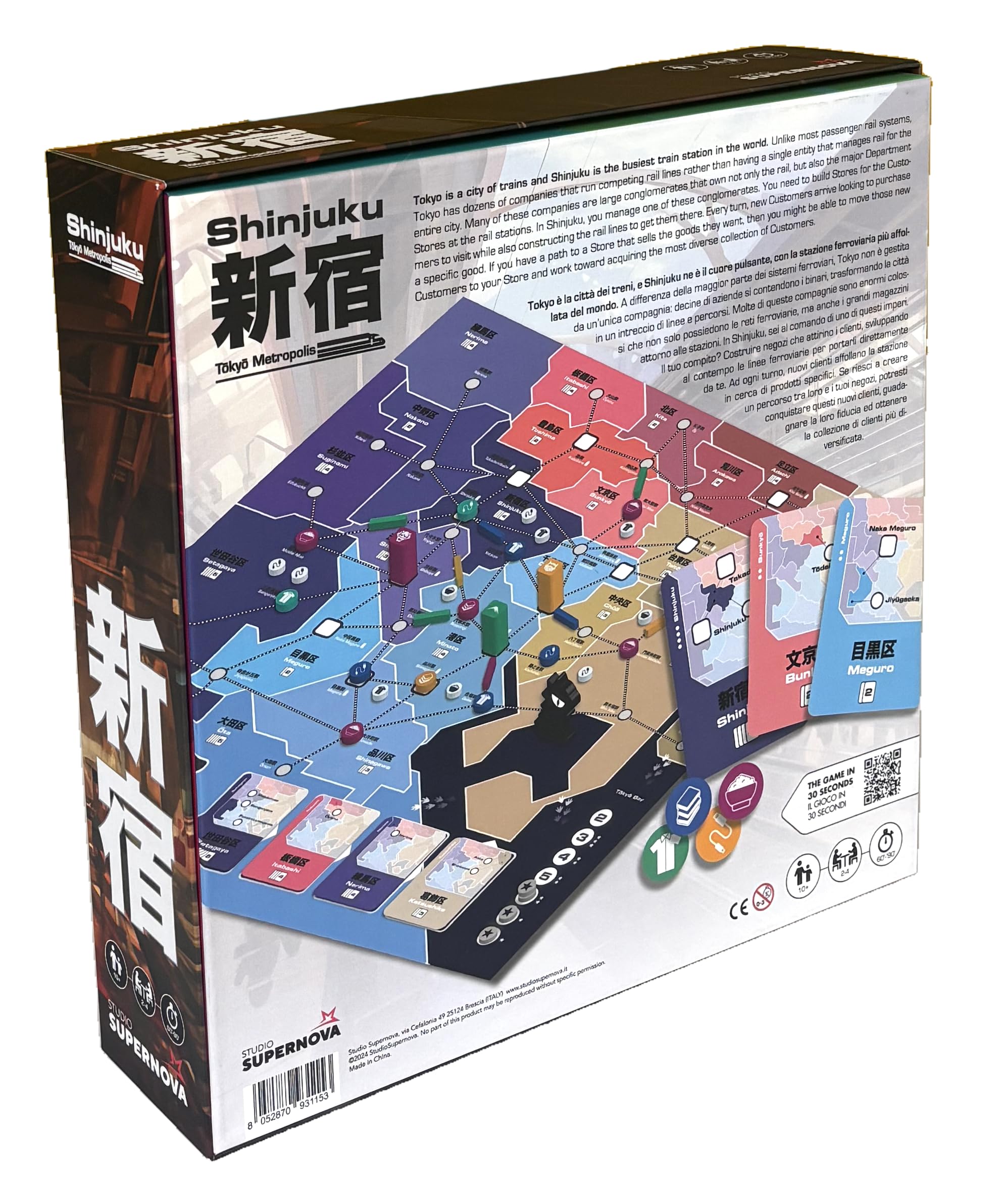 Shinjuku - Un gioco gestionale strategico dove costruisci e colleghi negozi, sfruttando trasporti e risorse avversarie, 2-4 giocatori, 10+, Edizione in italiano/inglese