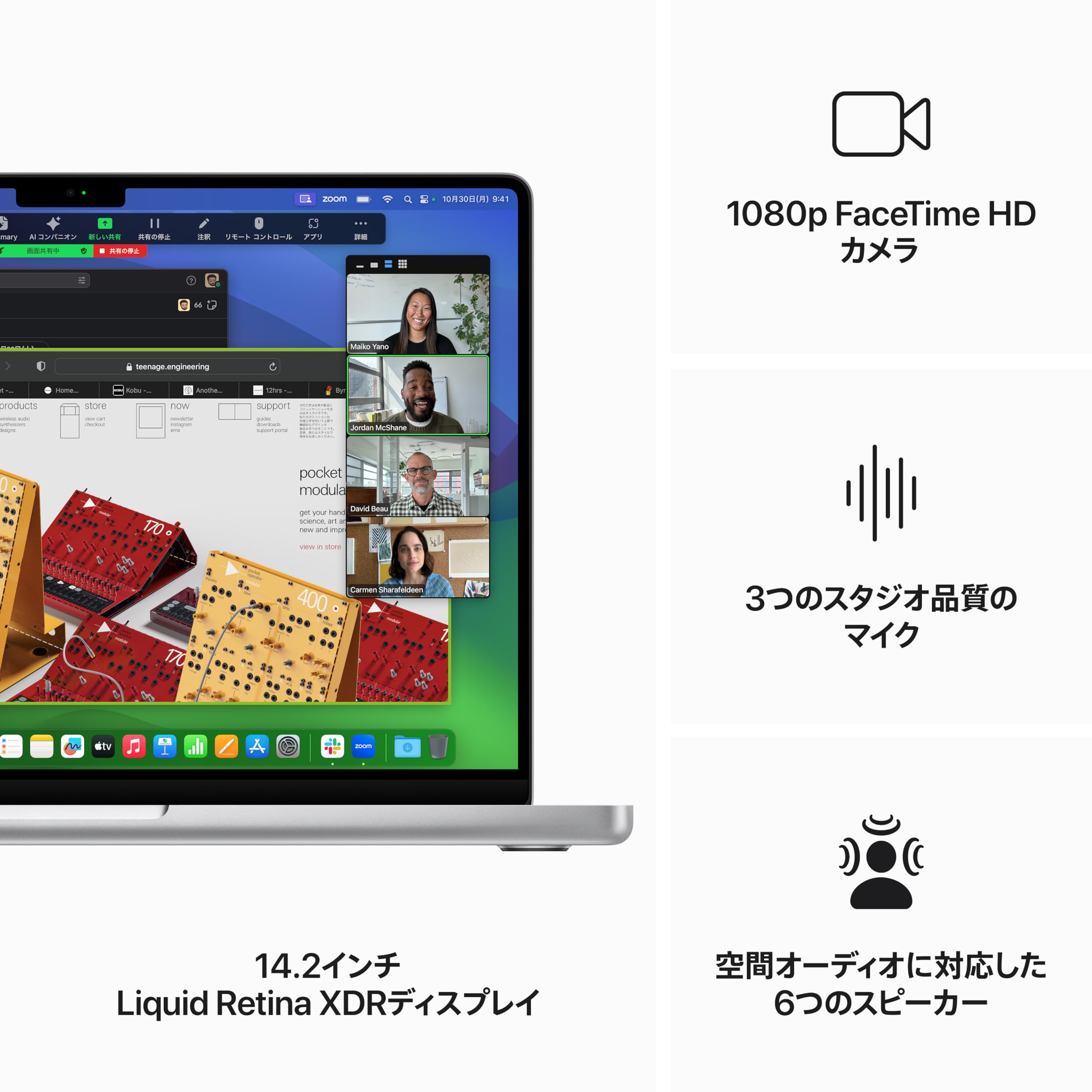 超美品MacBook Pro M3 14 8GB/512GB AppleCare Amazon.com: Apple 2023 14-inch MacBook Pro with Apple M3 Pro