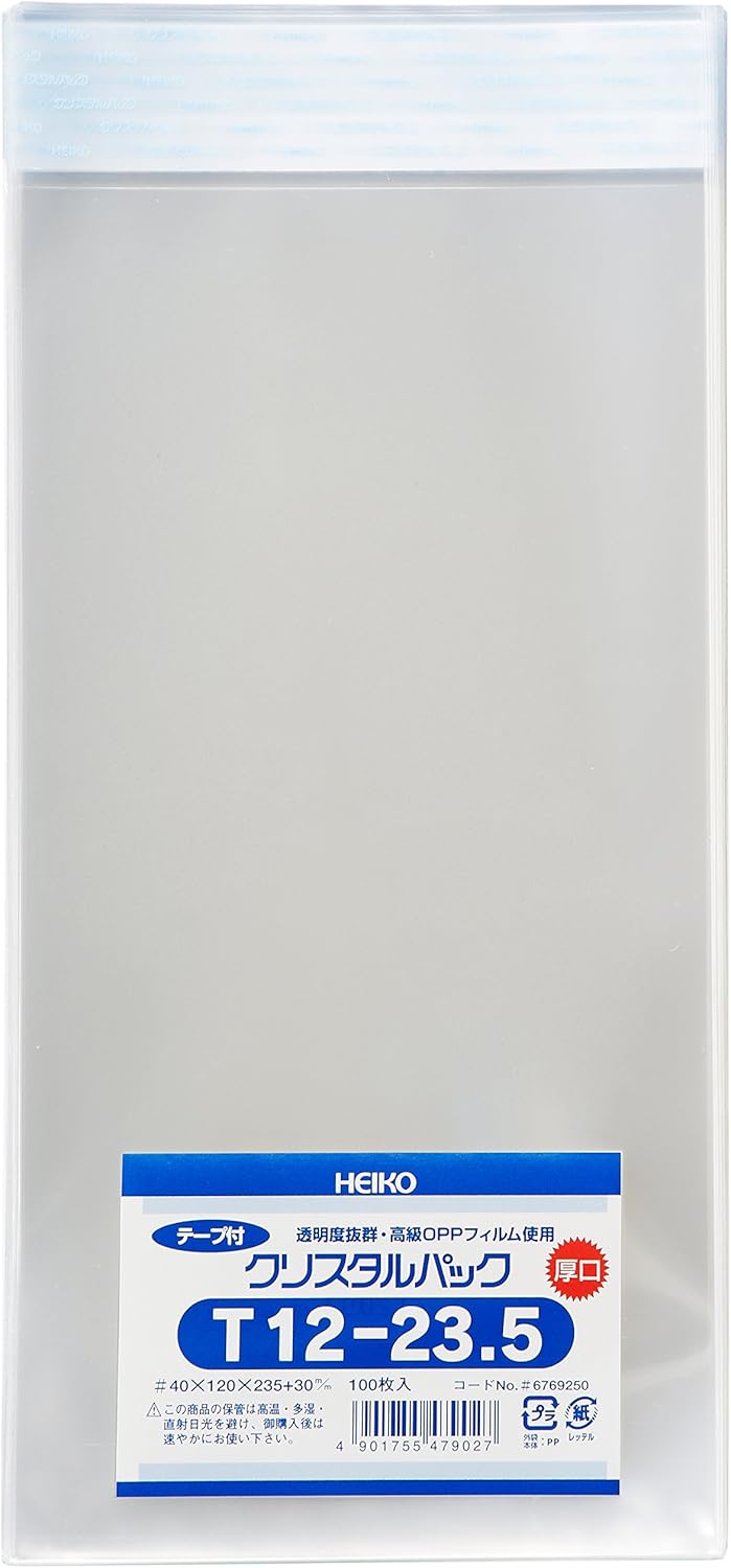 Shimojima Haiko Transparent OPP Bag, Crystal Pack, With Tape, 3 Long, Thick, 100 Pieces, 04T12-23.5, Thickness 0.04 x Width 4.7 x Height 9.3 inches (0.04 x 120 x 235 x 235 mm), Tape Part 1.2 inches