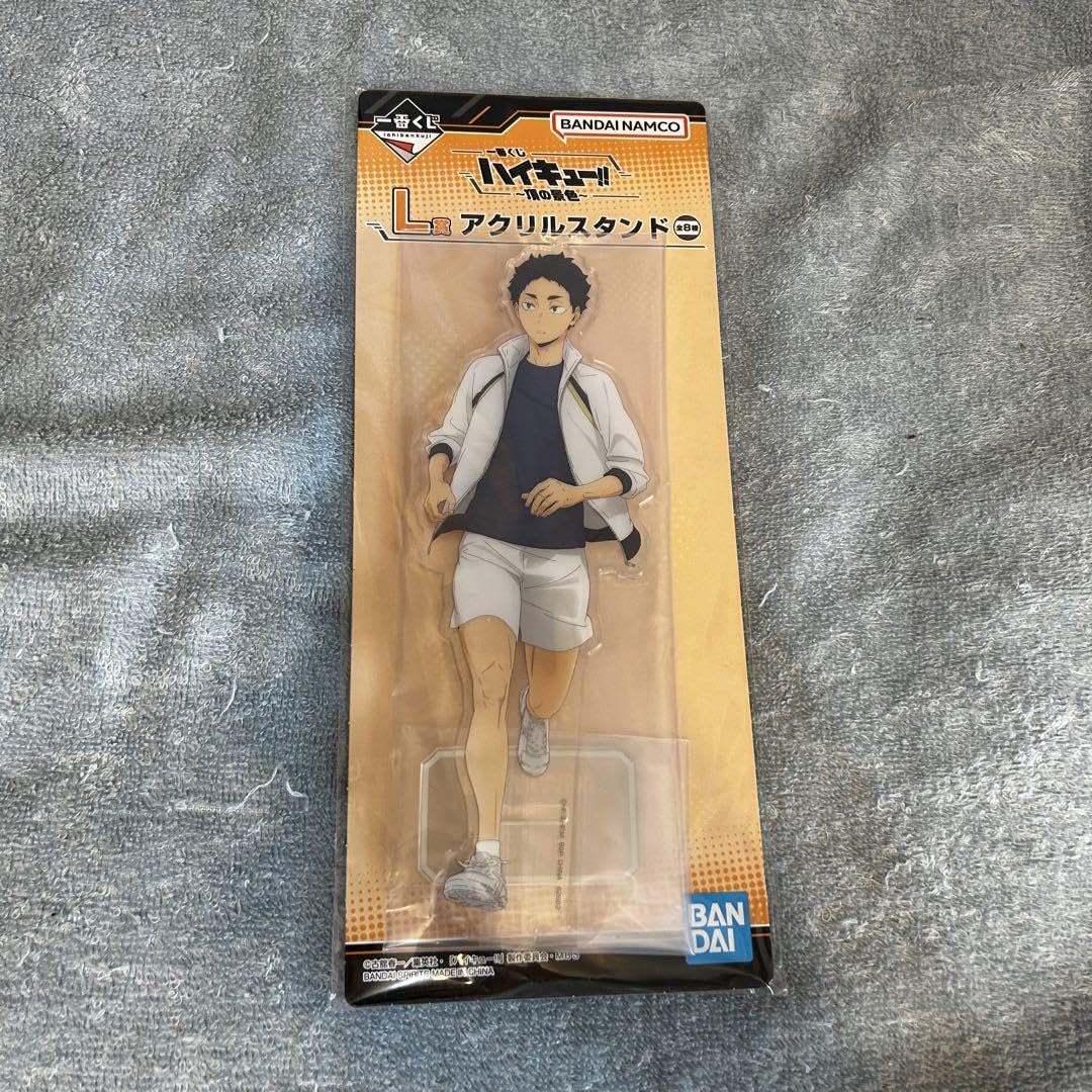 一番くじの一番くじ　アクスタ Amazon.co.jp: 一番くじ 赤葦京治 アクスタ : おもちゃ