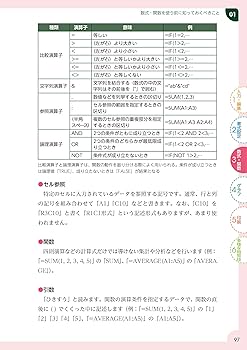 48時間のみお値引き‼️ エクセルヒューマン掛け軸（富士來賓神駒） 48時間のみお値引き‼️ エクセルヒューマン掛け軸（富士來賓神駒）