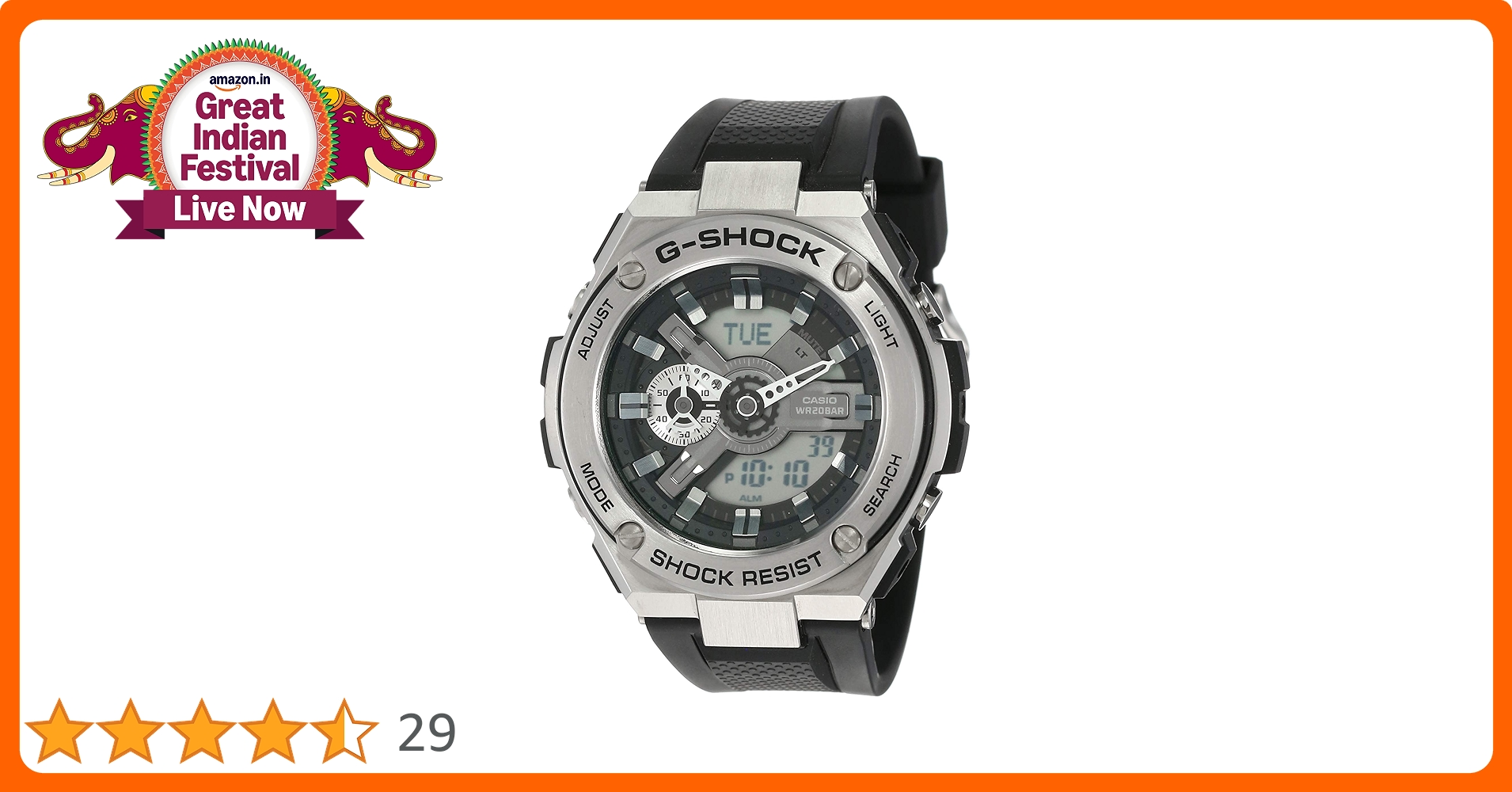 Casio G-Shock Analog-Digital Grey Dial Men's Watch - GST-410