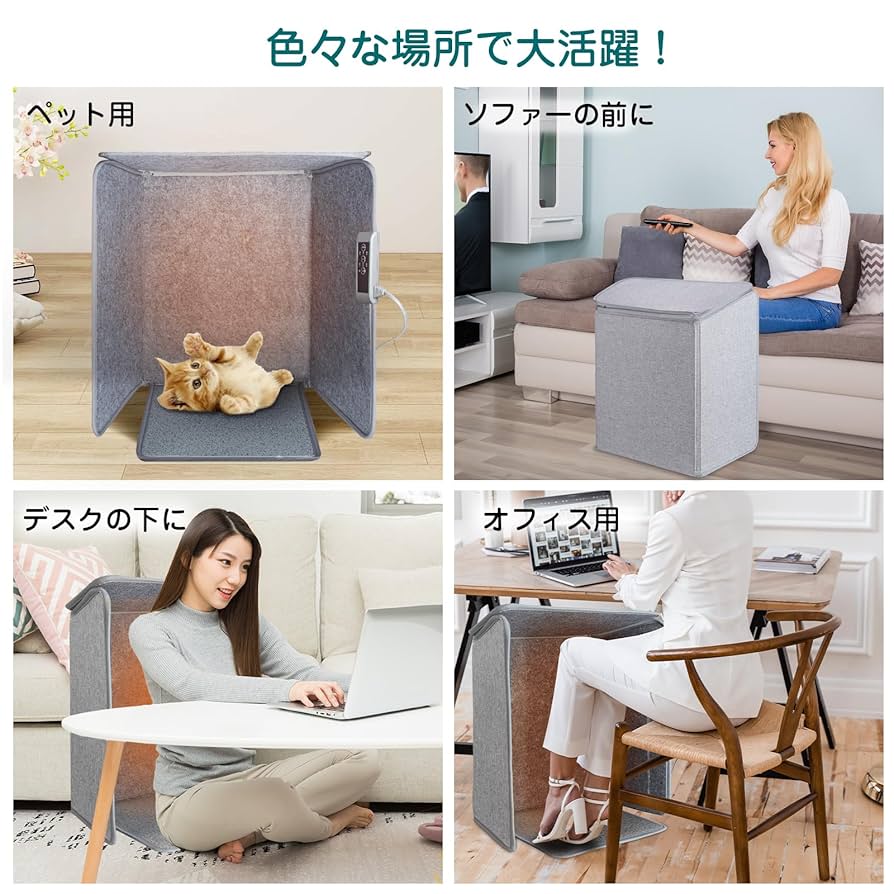 遠赤外線パネルヒーターファルティマ213赤ちゃん身体の不自由な方お年寄りにも安心 遠赤外線パネルヒーター - 熟年時代社 | 生活用品,冷暖房 | 熟年