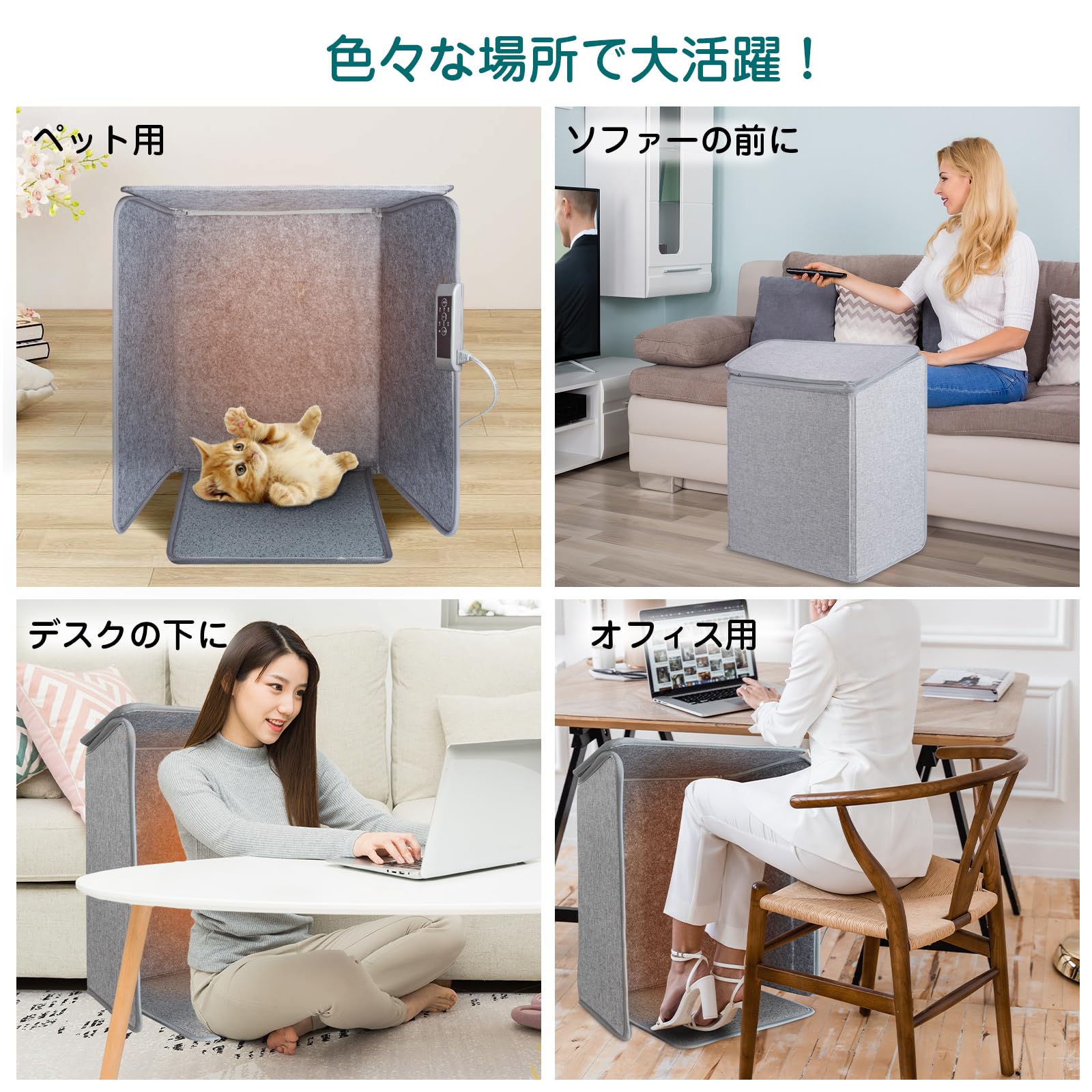 ★めい★　30個　パナソニック デスクヒーター Amazon | パナソニック デスクヒーター 2段階温度調整 グレー DC