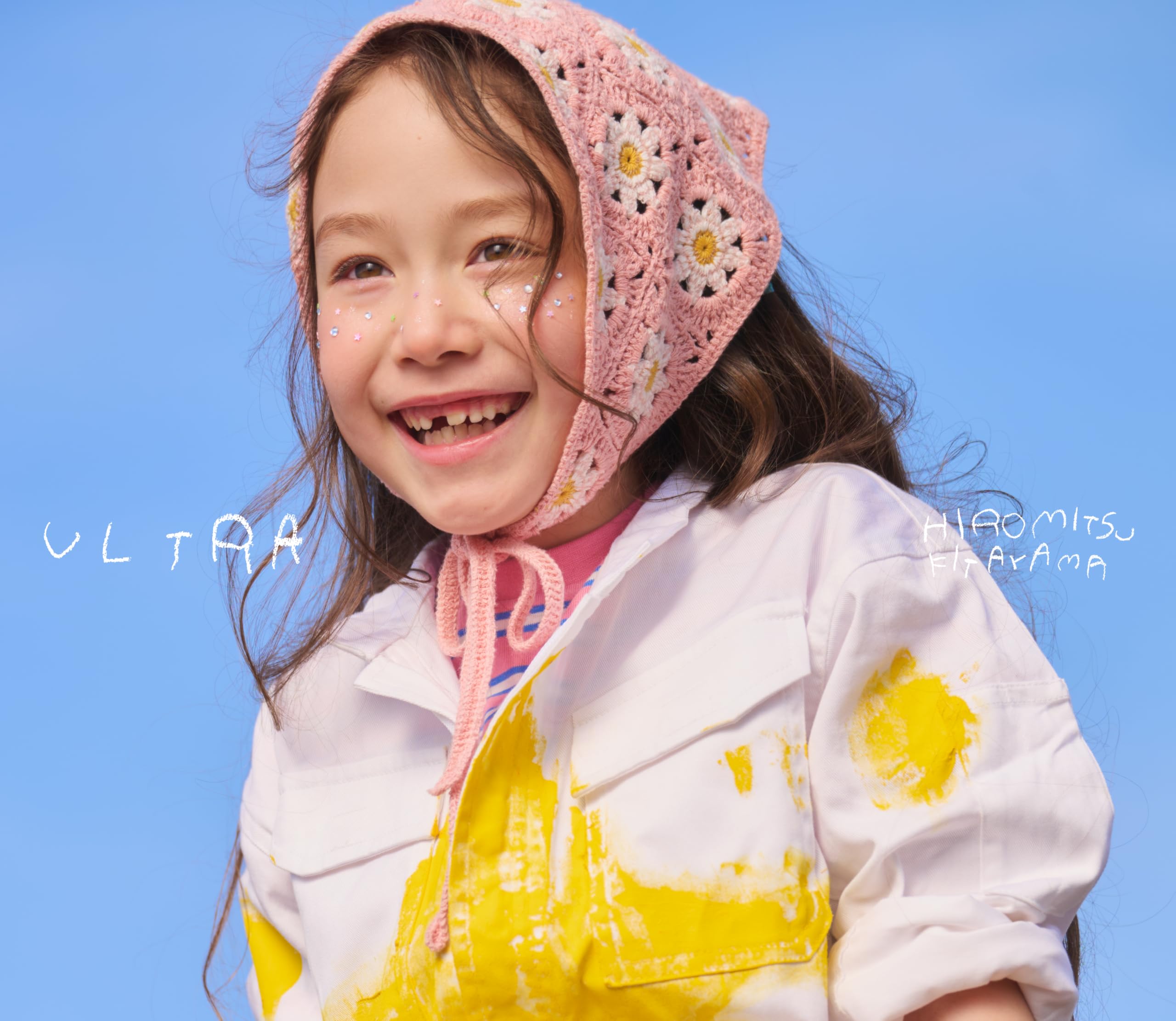 Amazon.co.jp: 【Amazon.co.jp限定】ULTRA 初回生産限定盤A (CD＋Blu