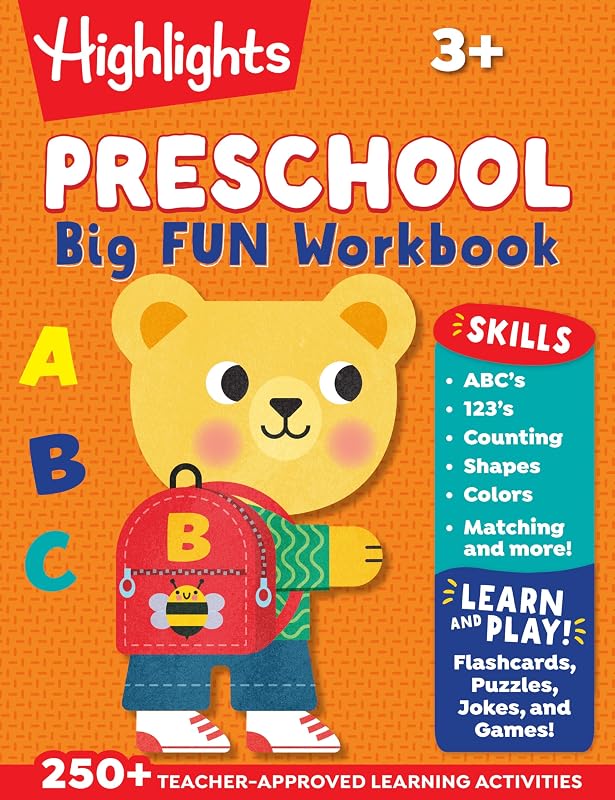 Libro de trabajo preescolar muy divertido: Libro de trabajo de aprendizaje preescolar con más de 250 juegos de práctica y rompecabezas para matemáticas, escritura, formas y más actividades de preescolar