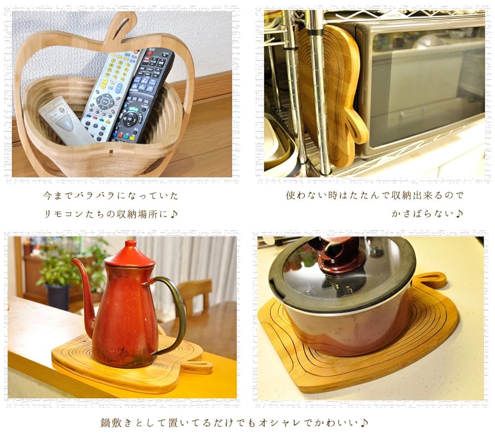 ウッドウィック　アップルバスケット Amazon.com: Vintiquewise(TM) Small Chip Apple Picking Basket