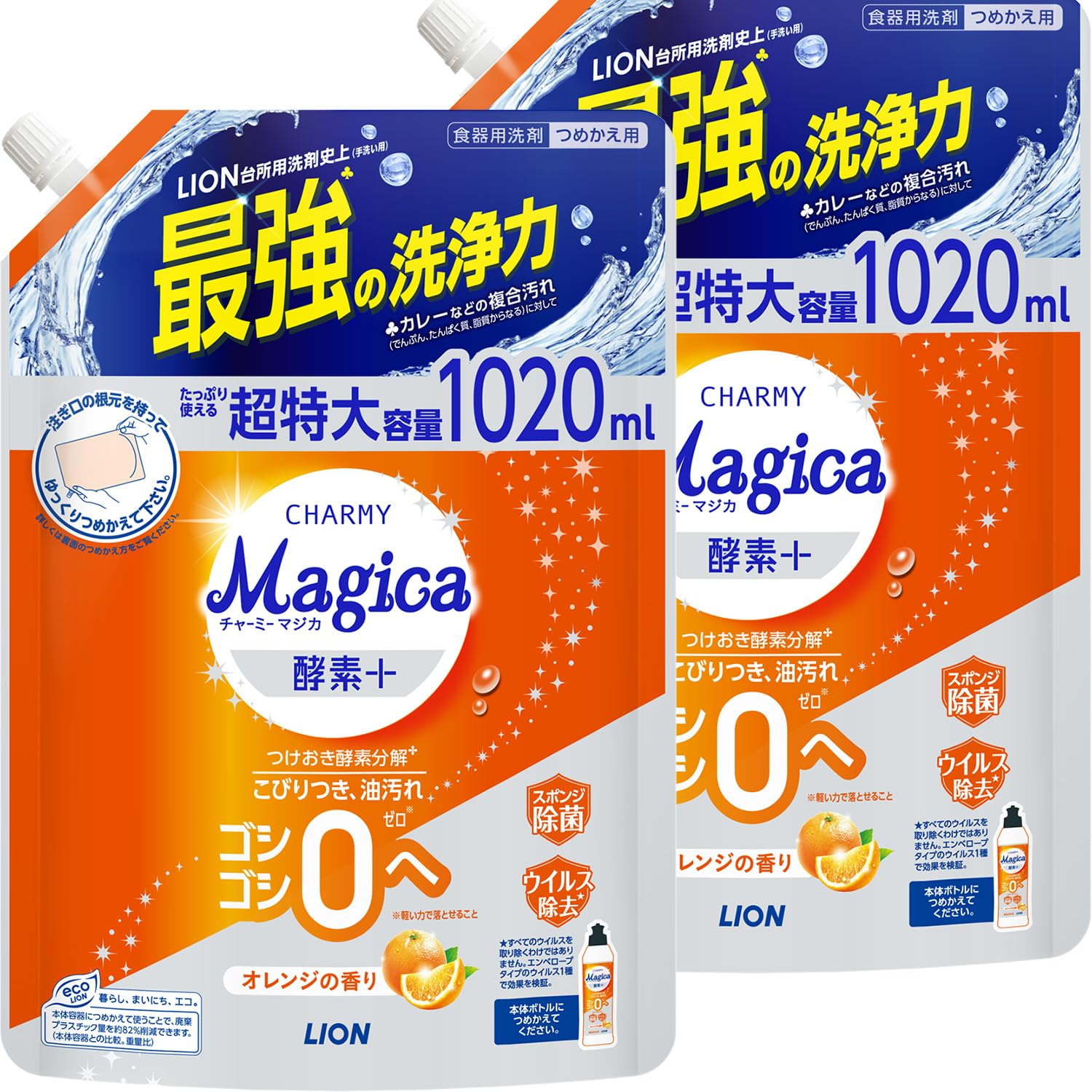 チャーミー マジカ(CHARMY Magica) 【まとめ買い 大容量】 チャーミーマジカ 食器用洗剤 酵素プラス オレンジの香り 詰替大型 1020ml×2個