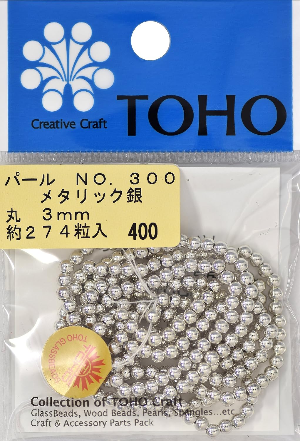 TOHO Round Pearl, Outer Diameter: Approx. 0.1 inches (3 mm), Silver, Approx. 274 Pieces per Pack No. 300